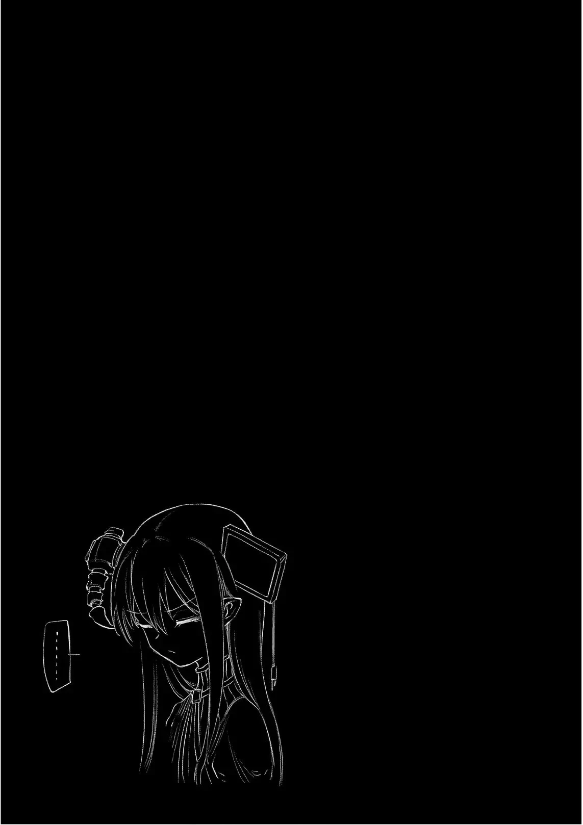 Read Reincarnation no Kaben ES Manga Online
