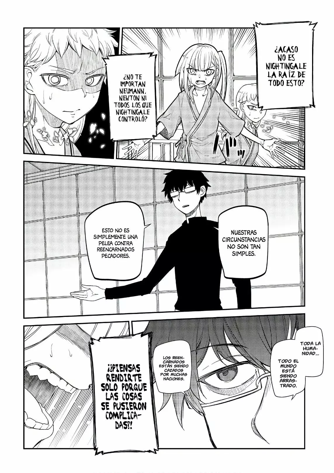 Read Reincarnation no Kaben ES Manga Online