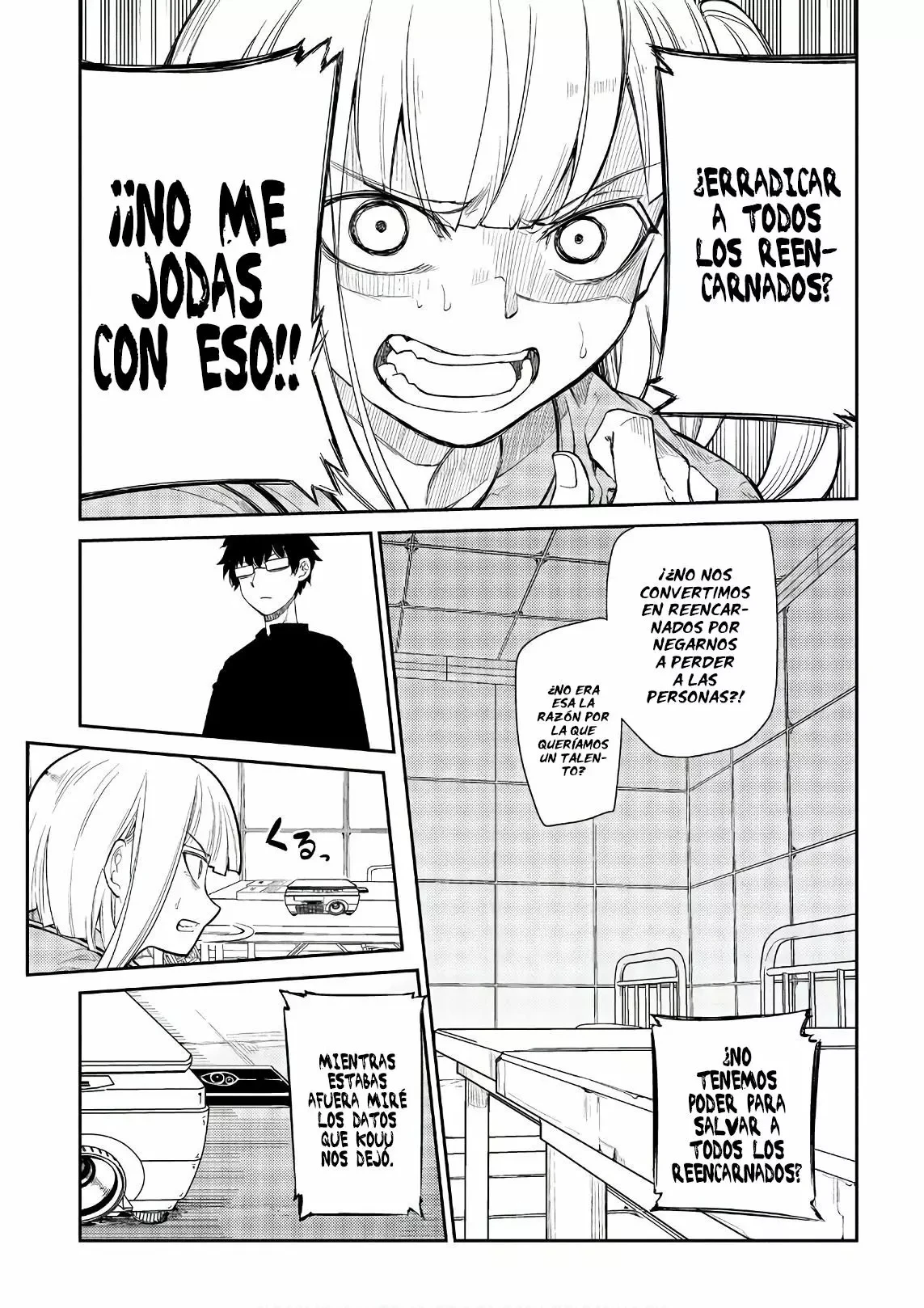 Read Reincarnation no Kaben ES Manga Online