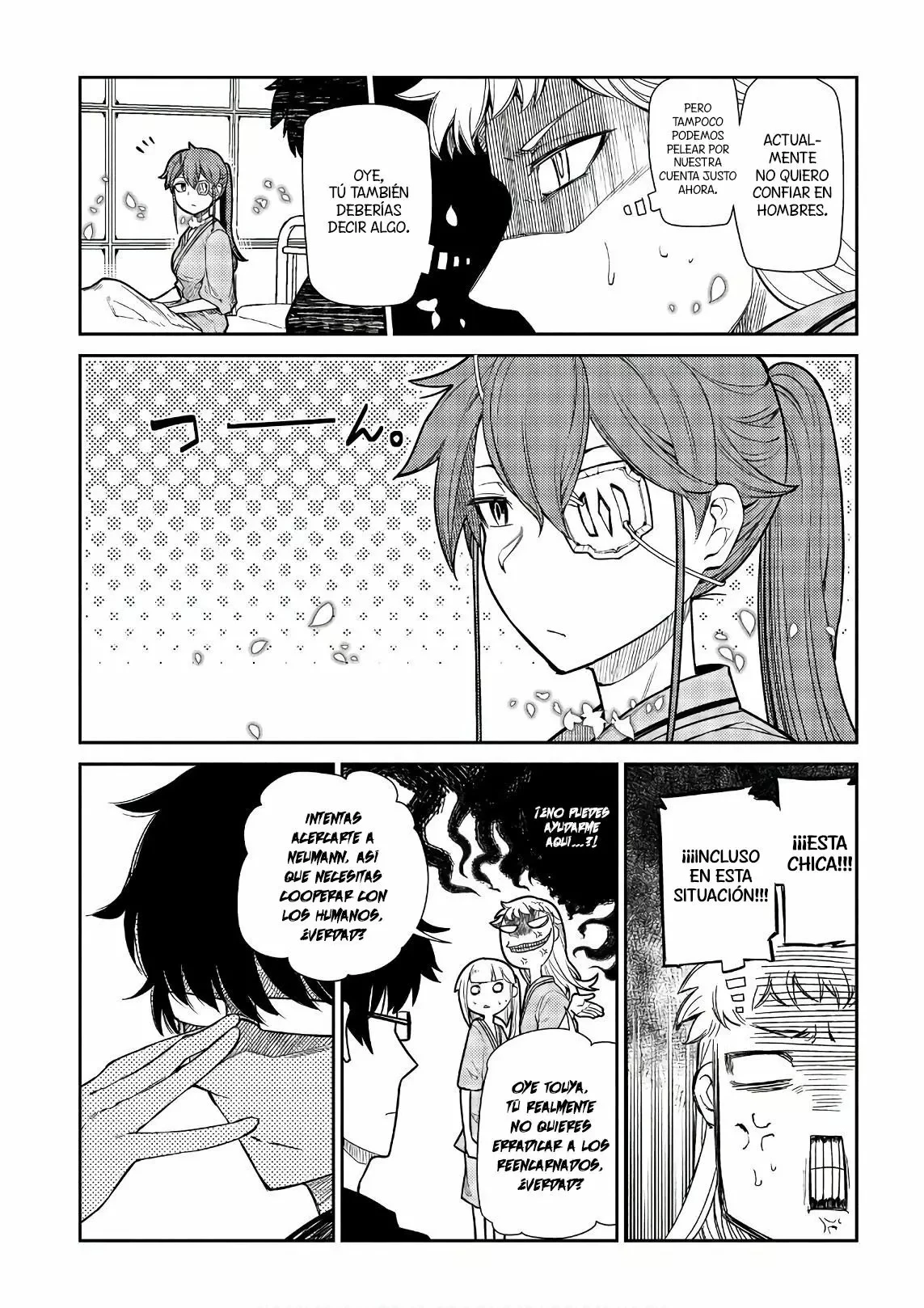 Read Reincarnation no Kaben ES Manga Online