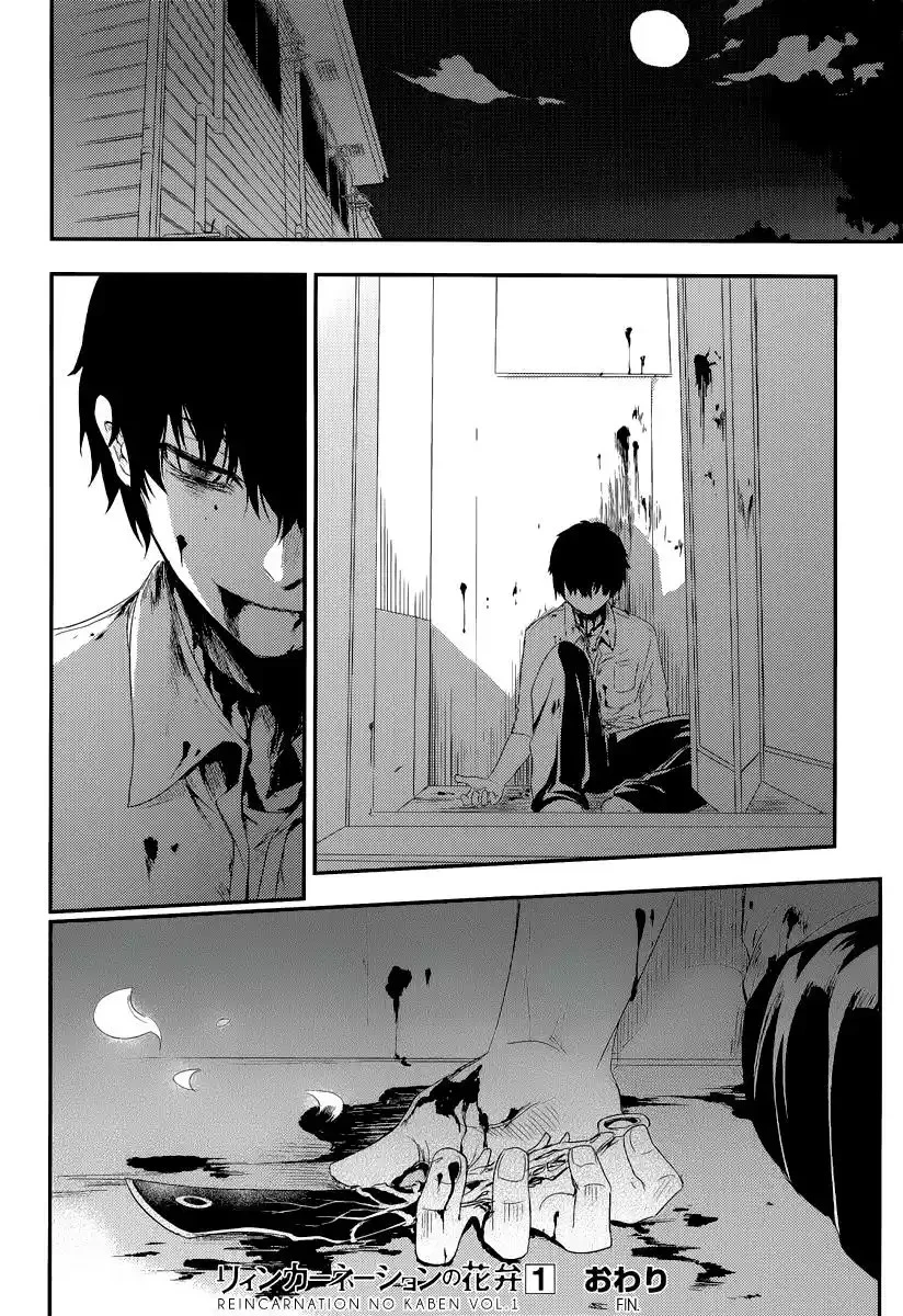 Read Reincarnation no Kaben ES Manga Online