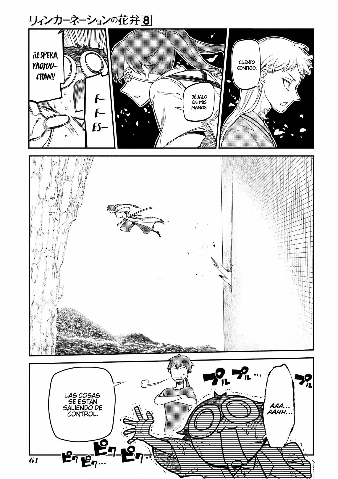Read Reincarnation no Kaben ES Manga Online