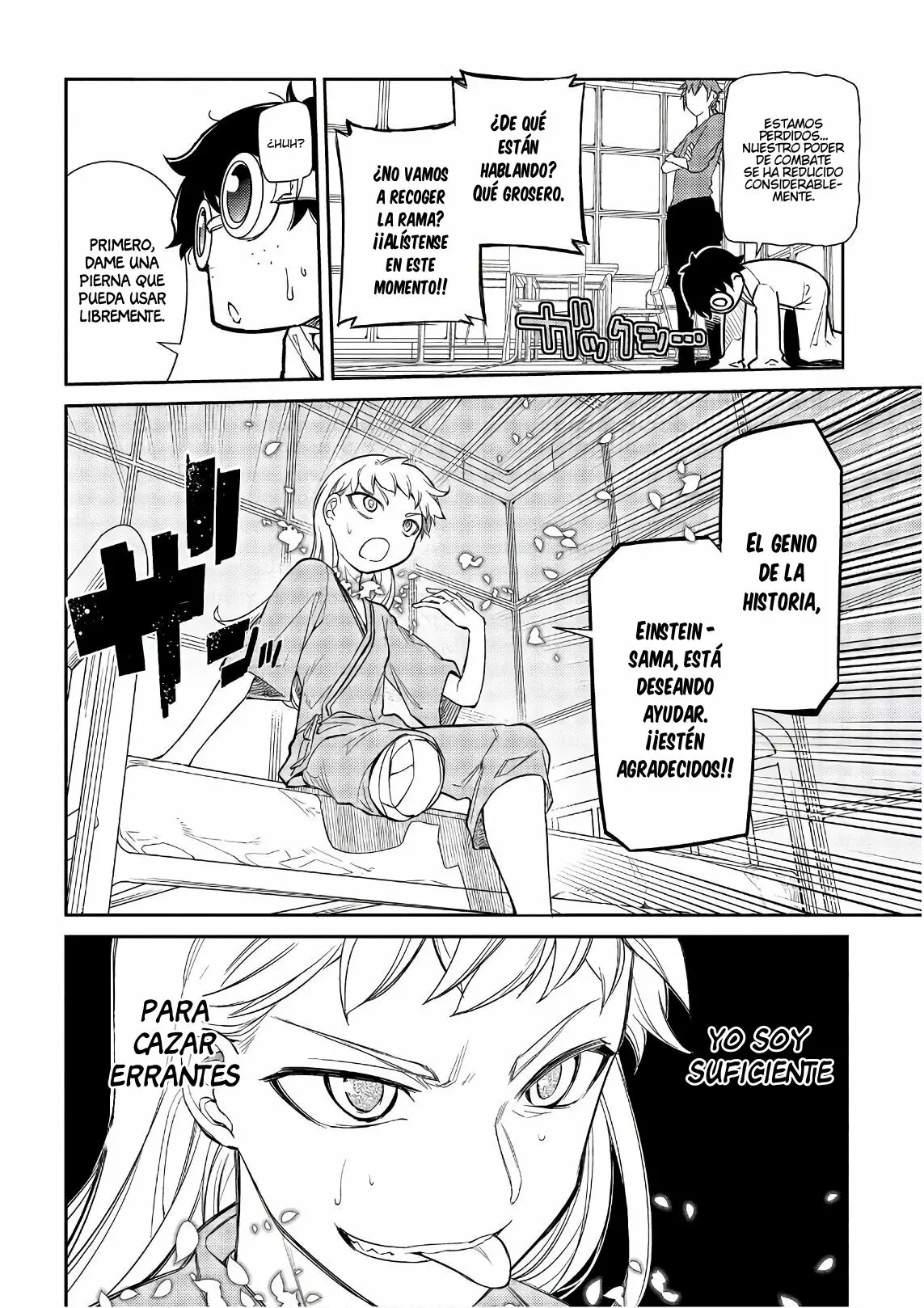 Read Reincarnation no Kaben ES Manga Online