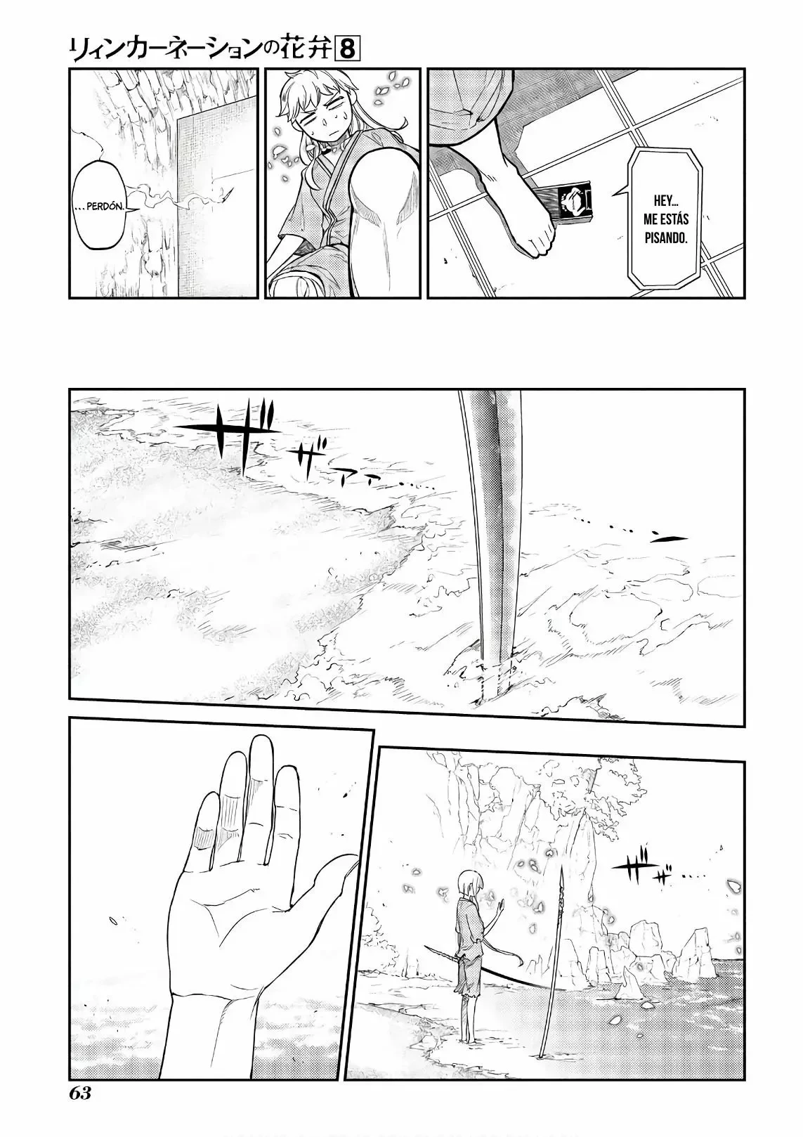 Read Reincarnation no Kaben ES Manga Online