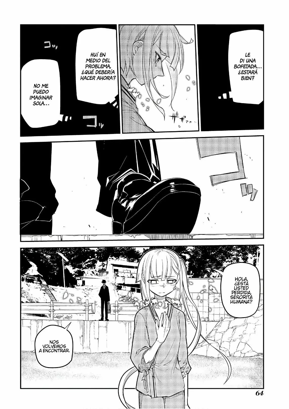 Read Reincarnation no Kaben ES Manga Online