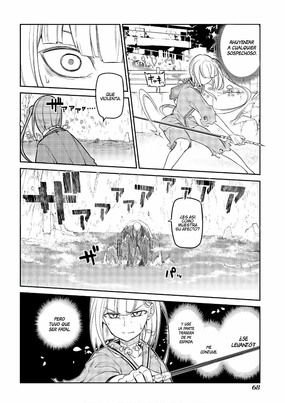 Read Reincarnation no Kaben ES Manga Online