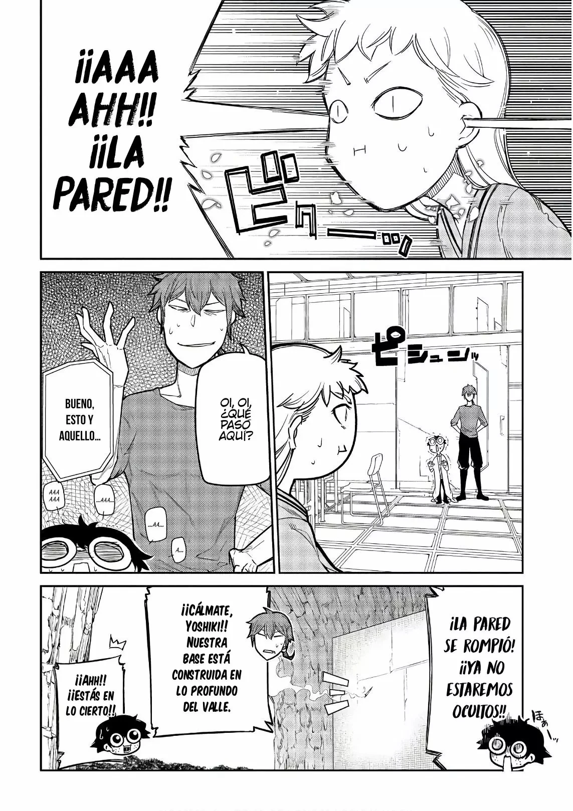 Read Reincarnation no Kaben ES Manga Online