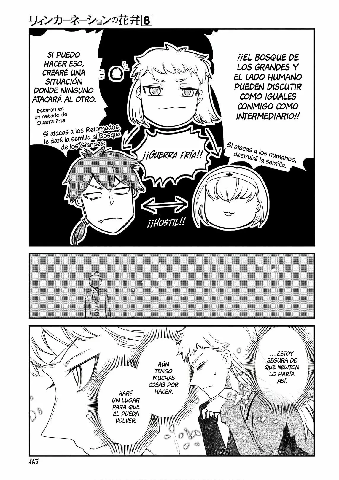 Read Reincarnation no Kaben ES Manga Online