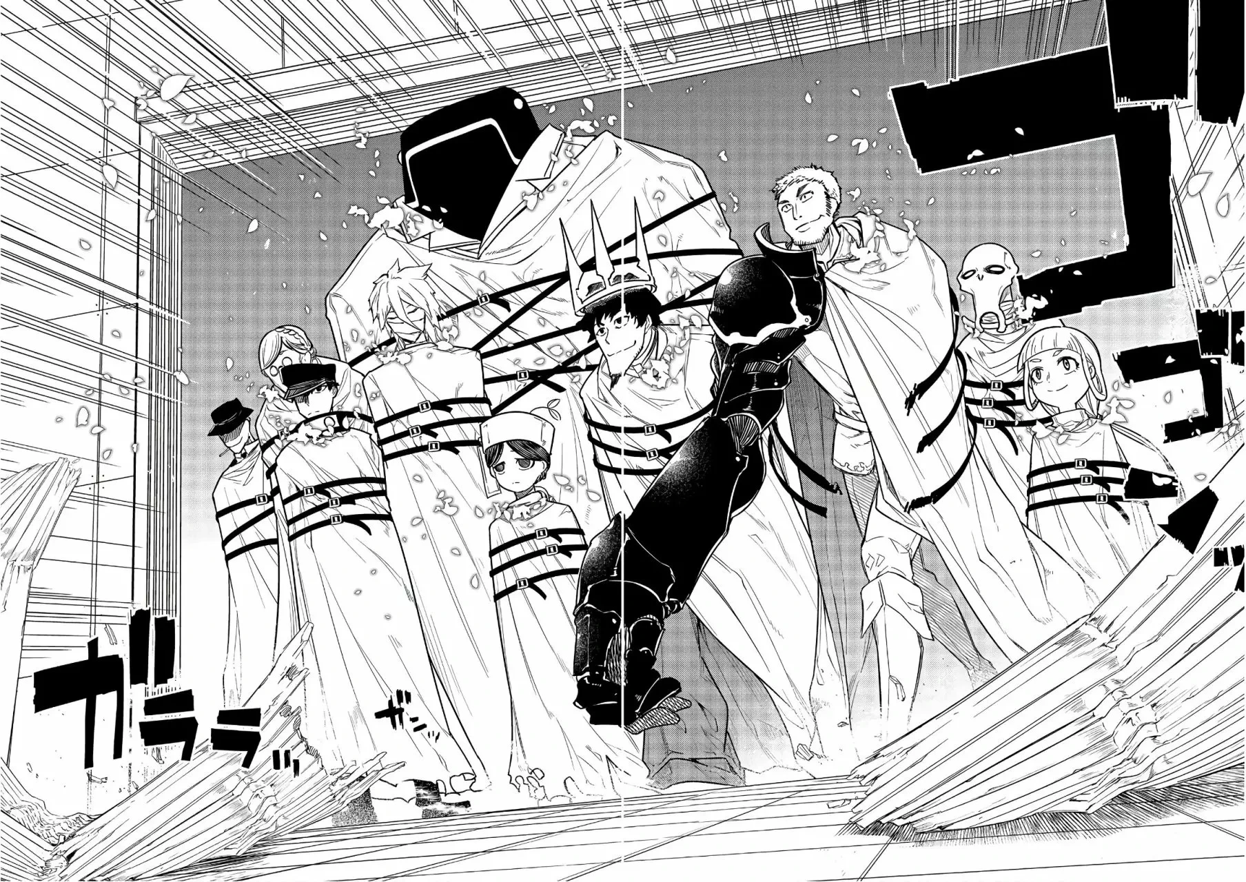 Read Reincarnation no Kaben ES Manga Online