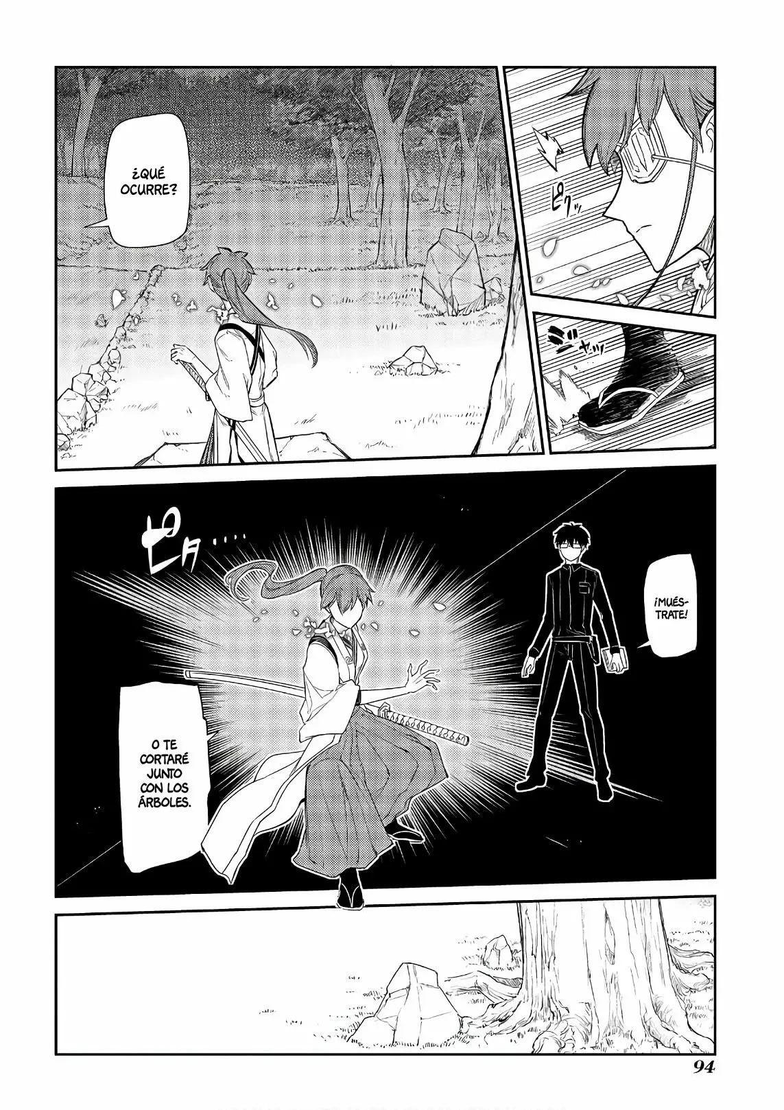 Read Reincarnation no Kaben ES Manga Online