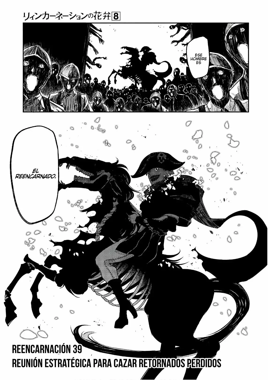 Read Reincarnation no Kaben ES Manga Online