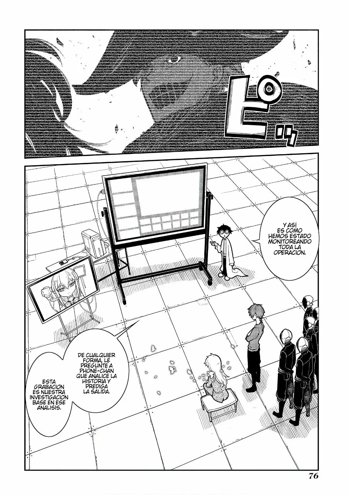 Read Reincarnation no Kaben ES Manga Online