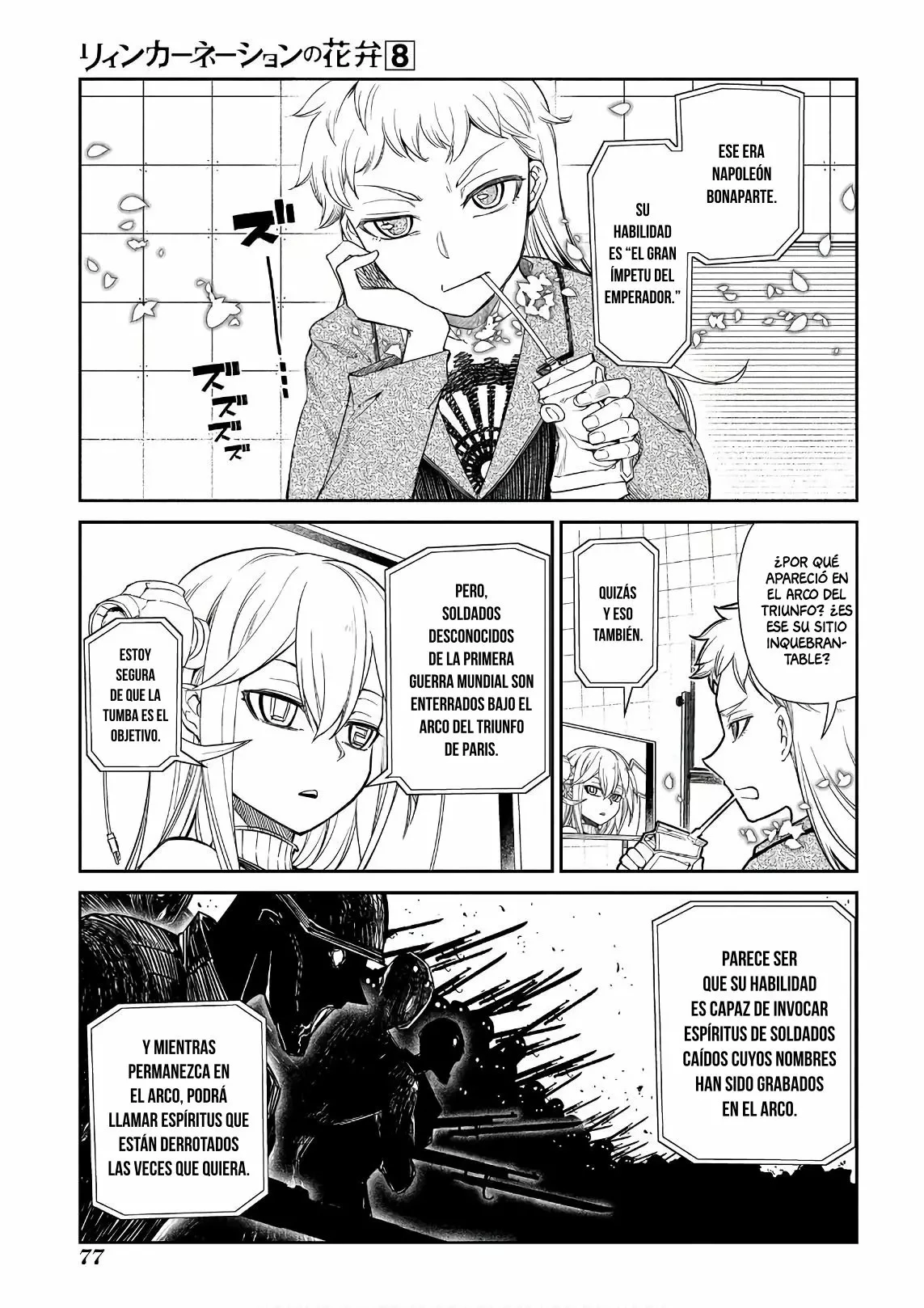Read Reincarnation no Kaben ES Manga Online