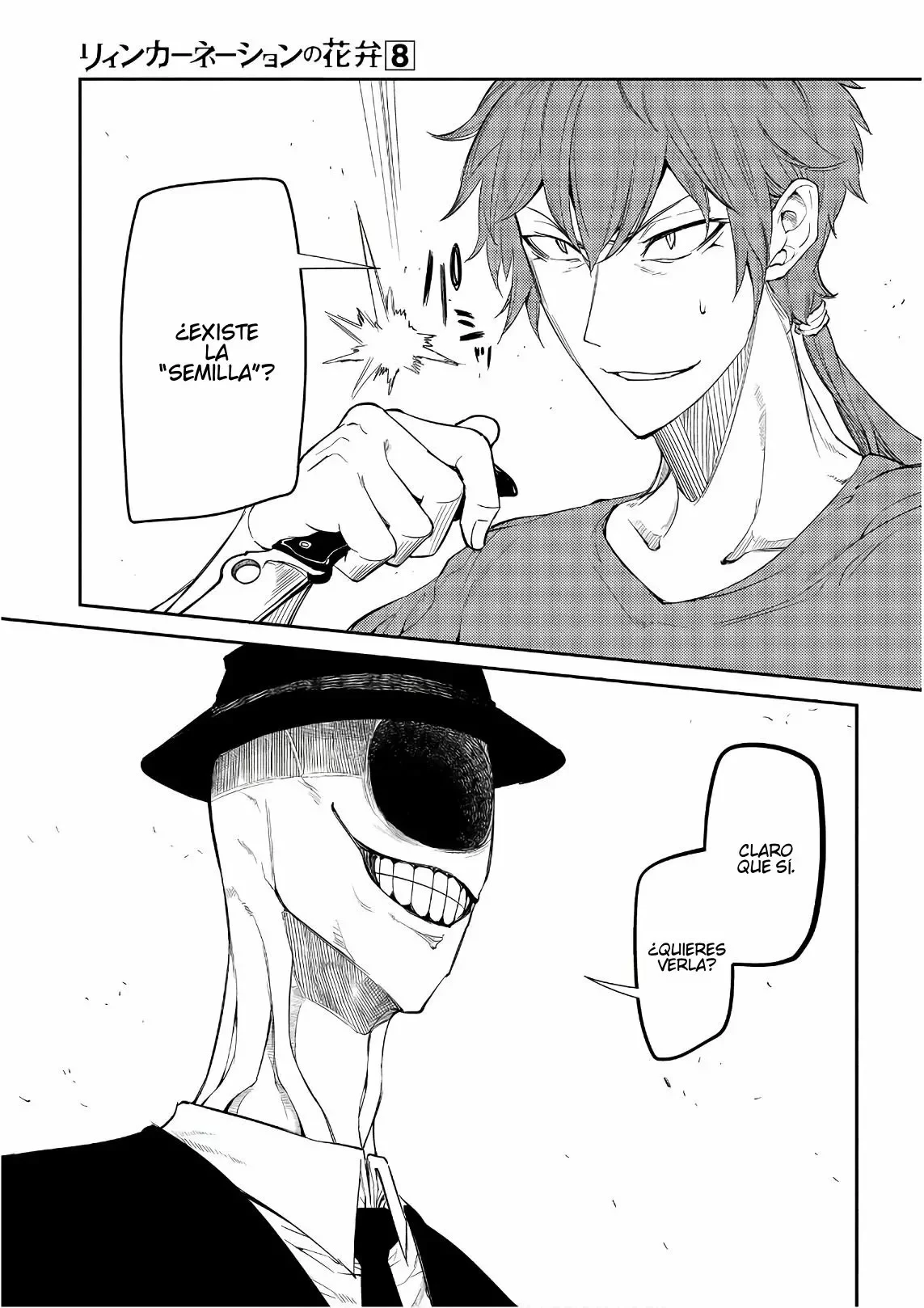 Read Reincarnation no Kaben ES Manga Online