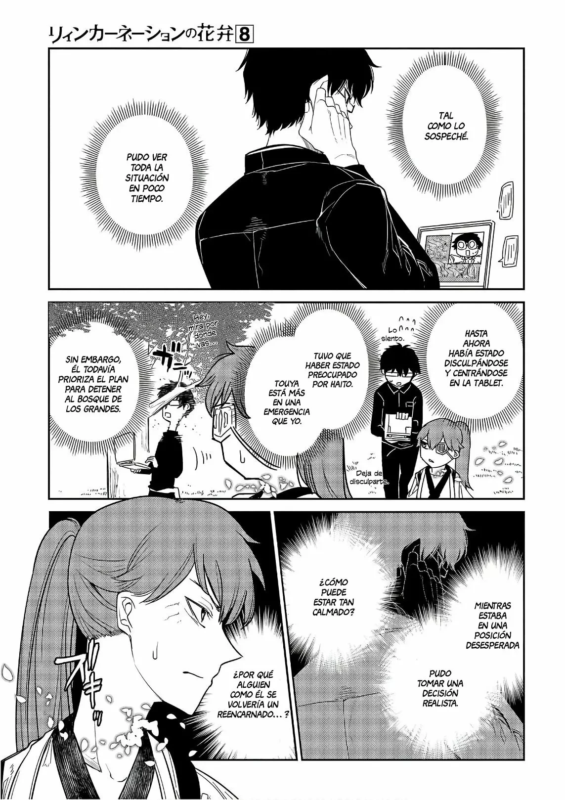 Read Reincarnation no Kaben ES Manga Online