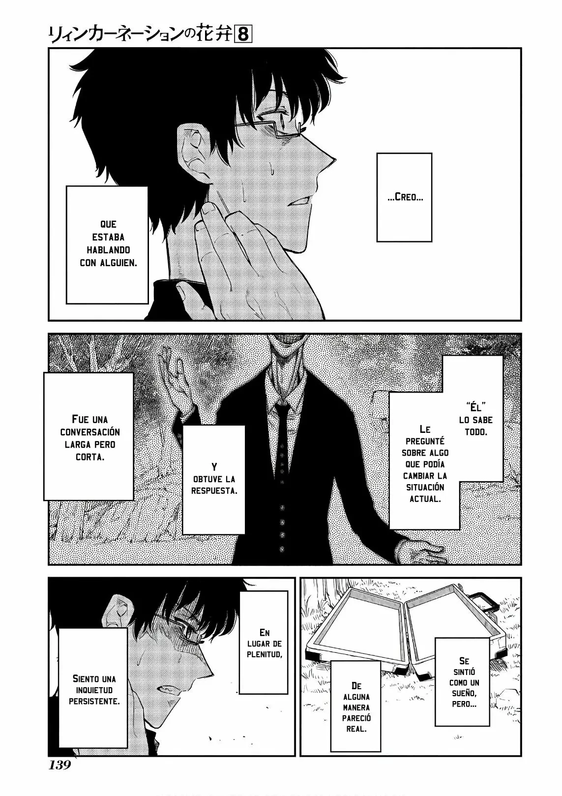 Read Reincarnation no Kaben ES Manga Online