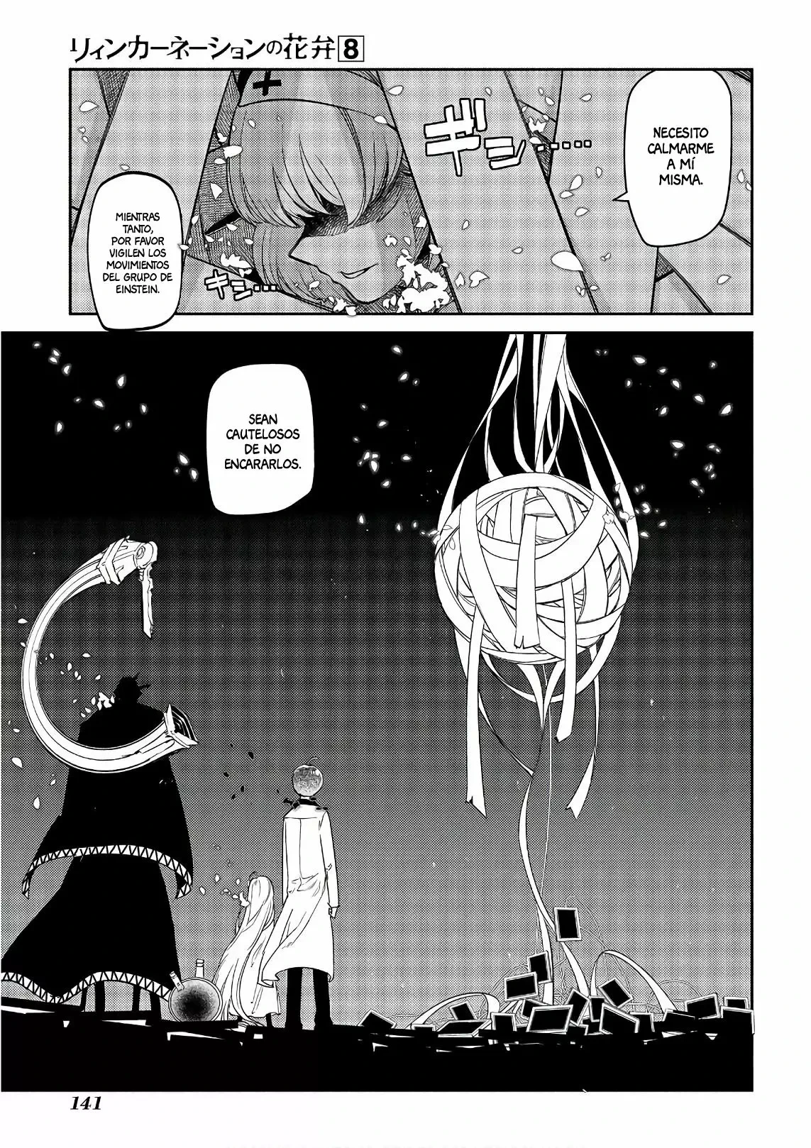 Read Reincarnation no Kaben ES Manga Online