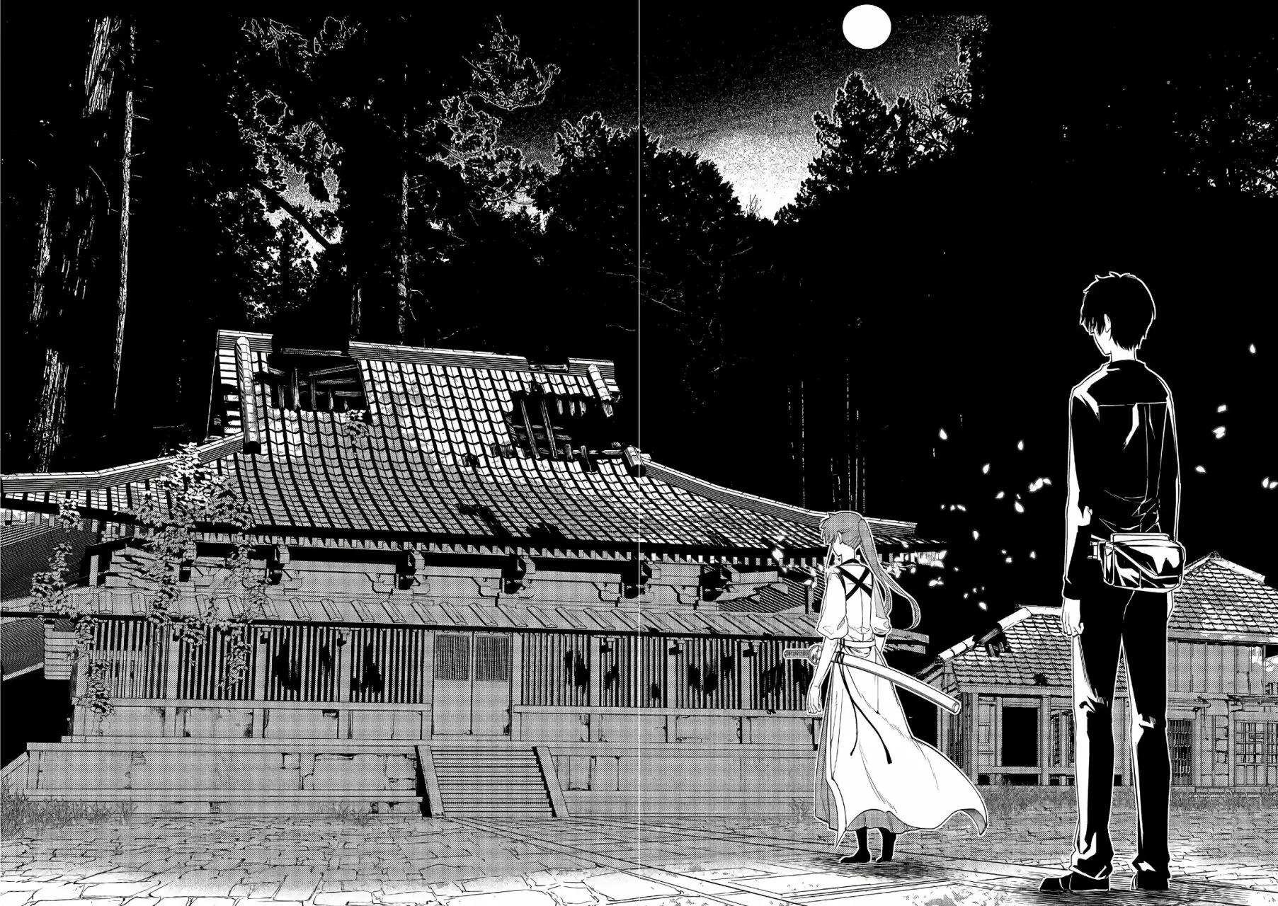 Read Reincarnation no Kaben ES Manga Online