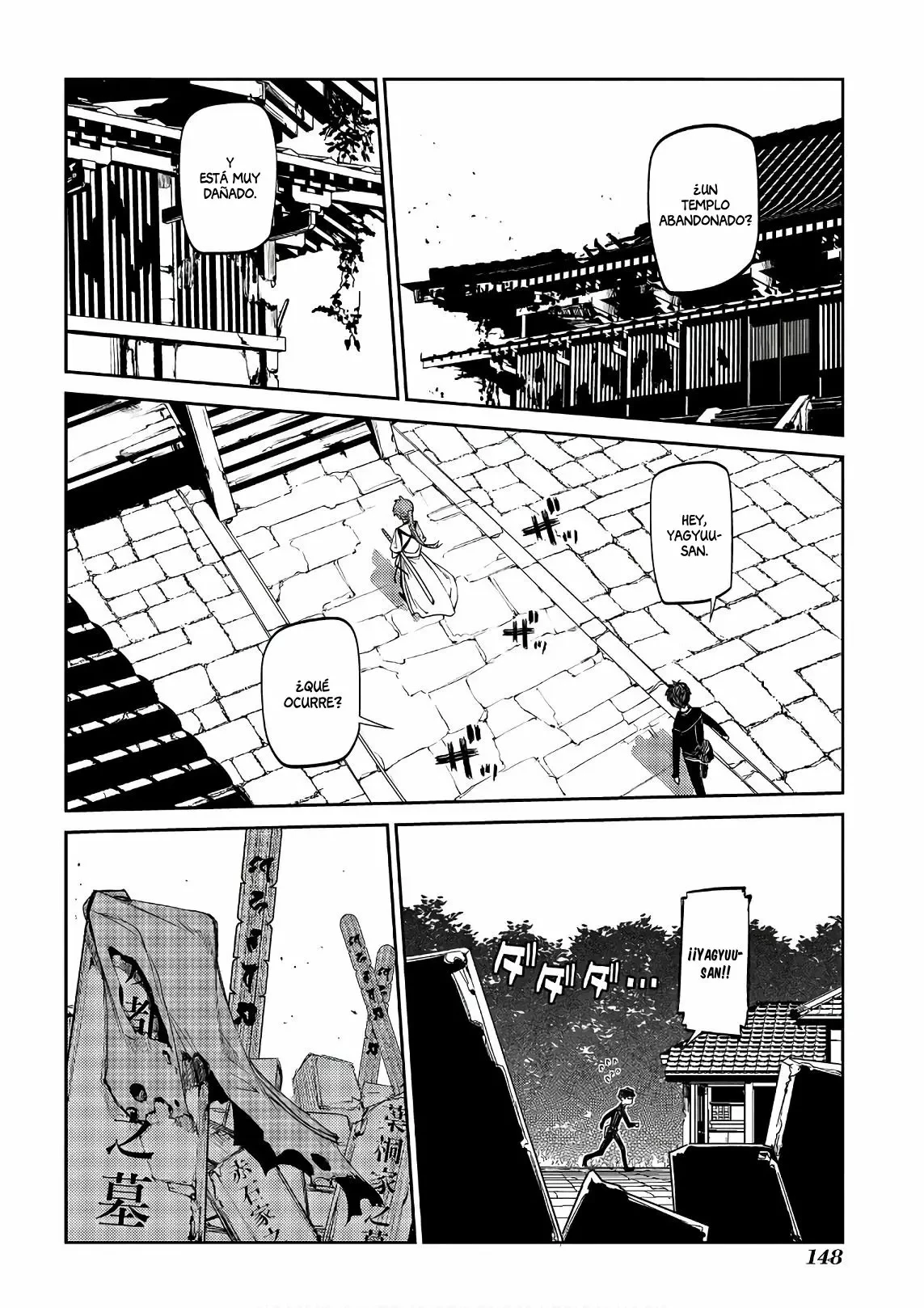 Read Reincarnation no Kaben ES Manga Online