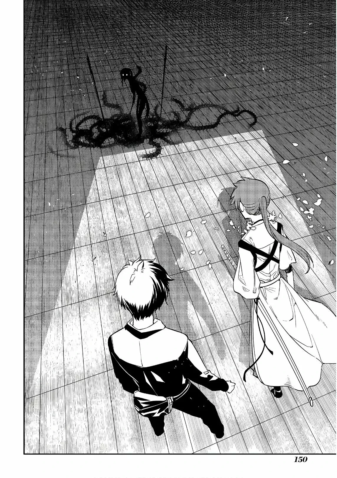 Read Reincarnation no Kaben ES Manga Online