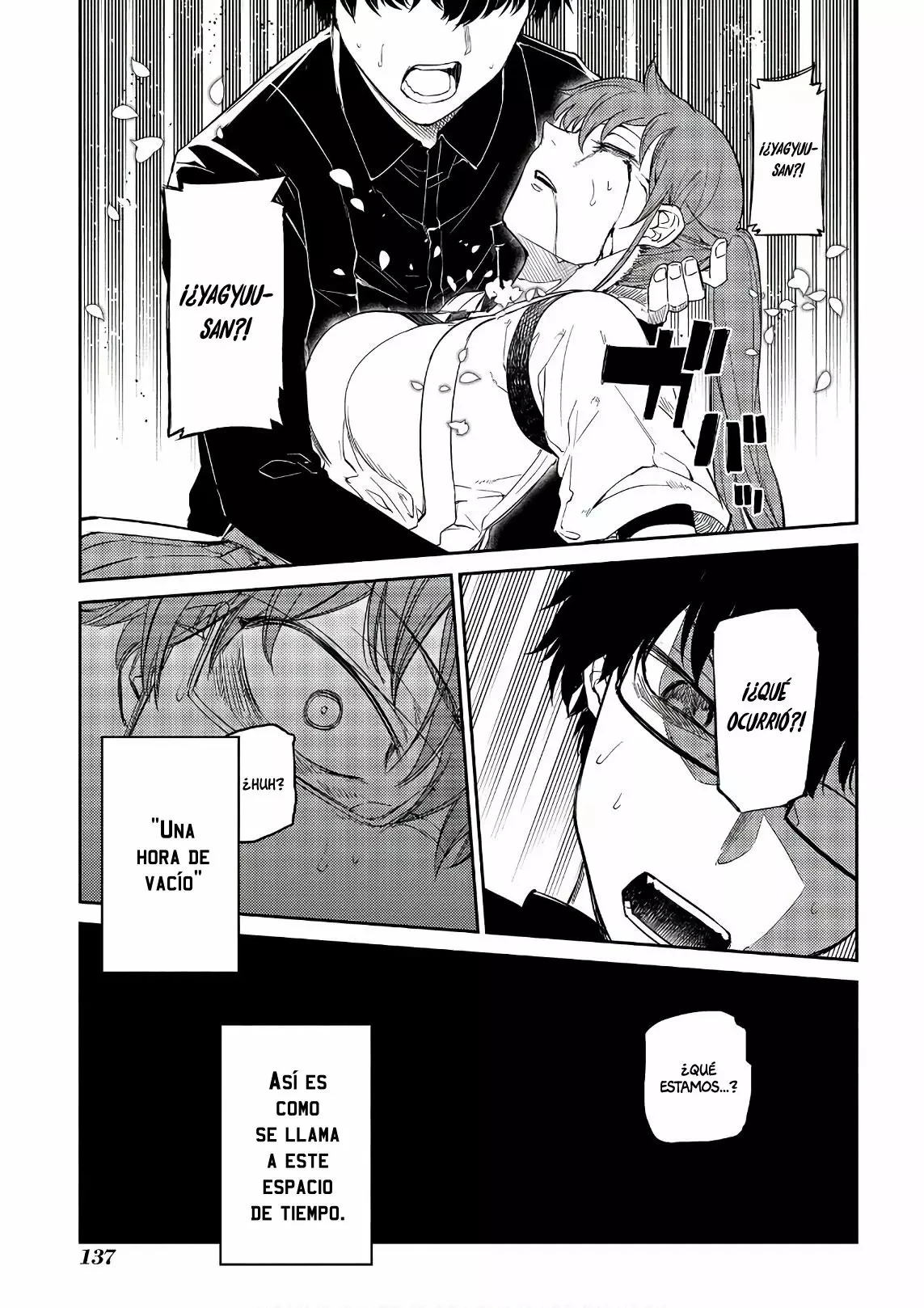 Read Reincarnation no Kaben ES Manga Online