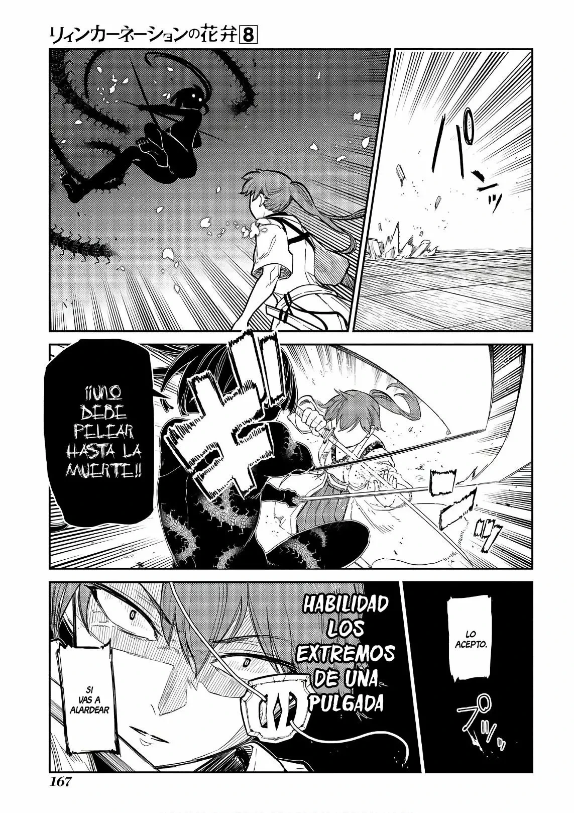Read Reincarnation no Kaben ES Manga Online