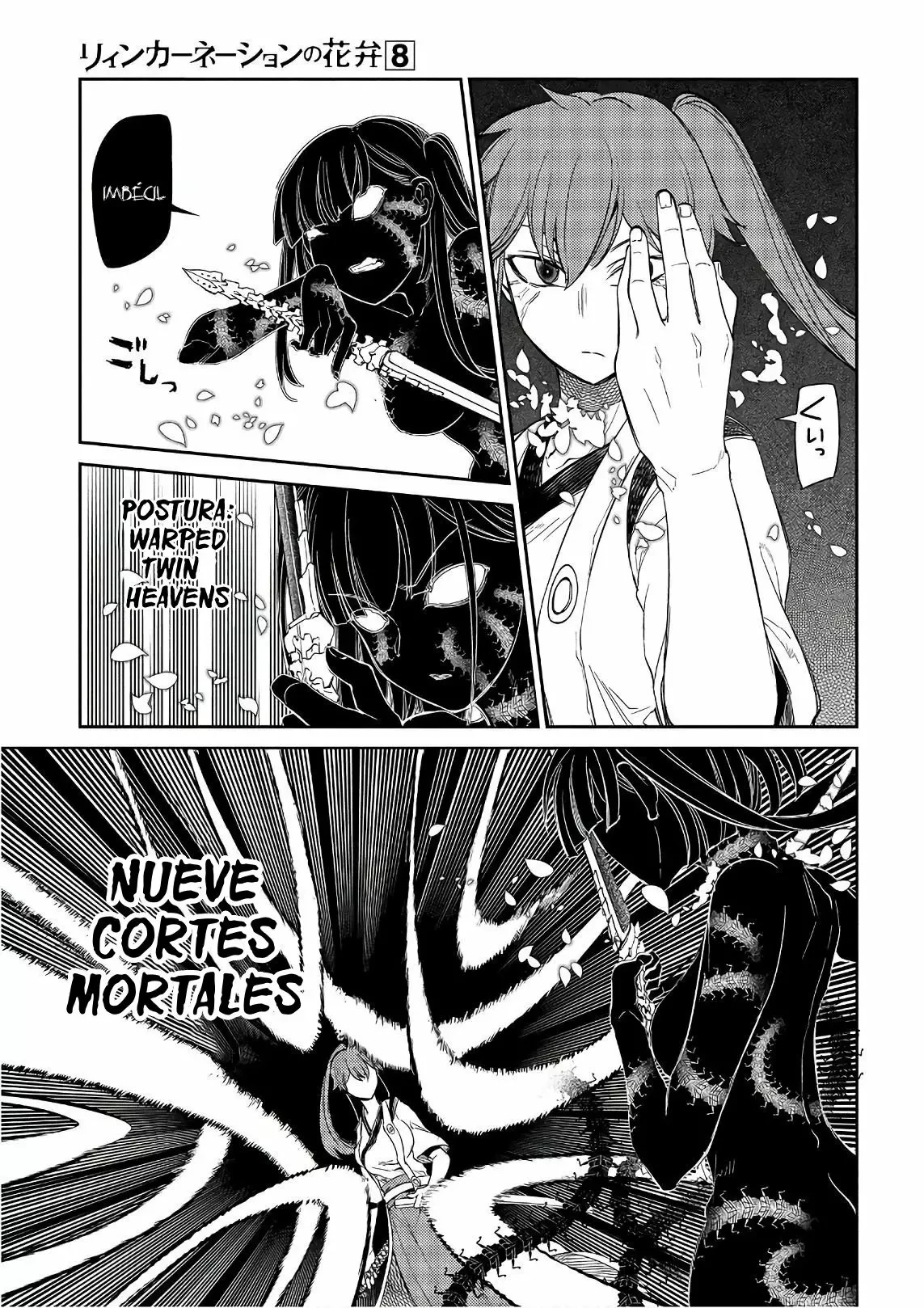 Read Reincarnation no Kaben ES Manga Online