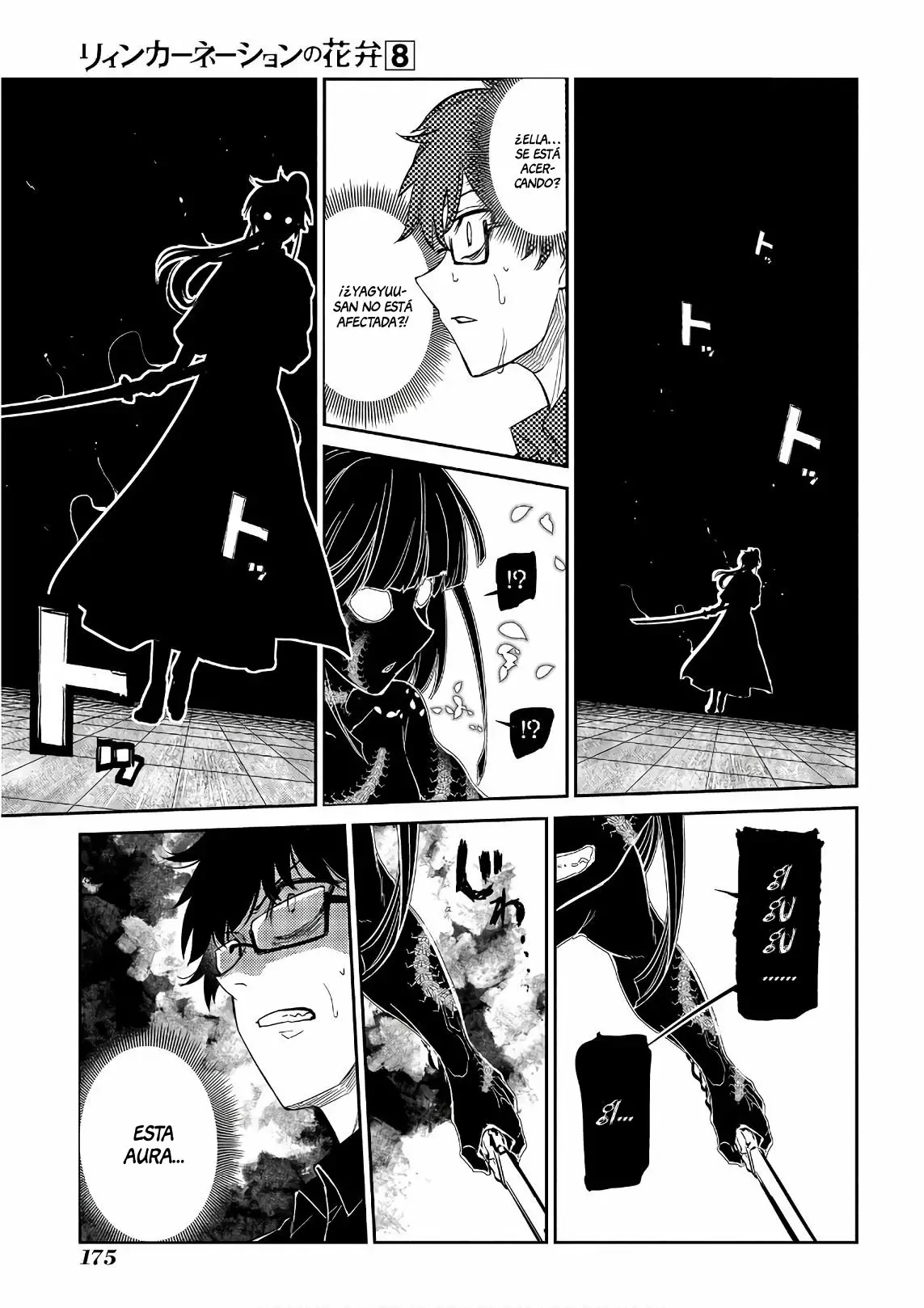 Read Reincarnation no Kaben ES Manga Online