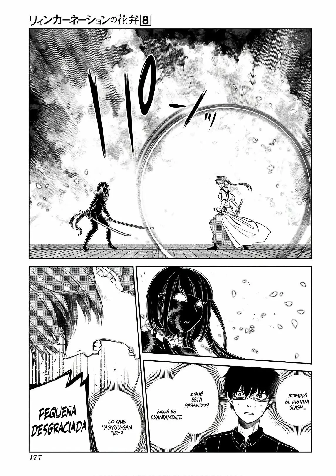 Read Reincarnation no Kaben ES Manga Online