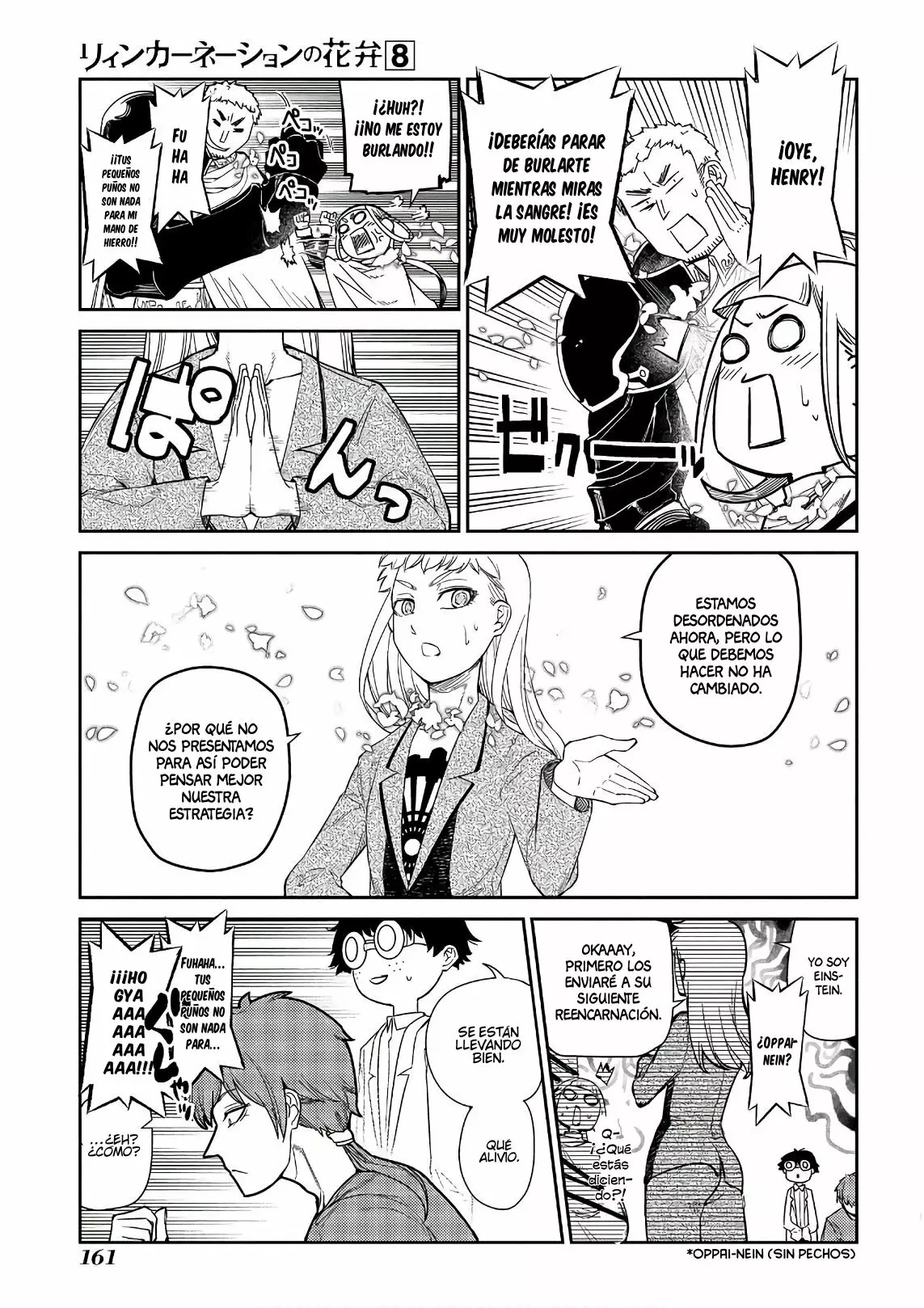Read Reincarnation no Kaben ES Manga Online