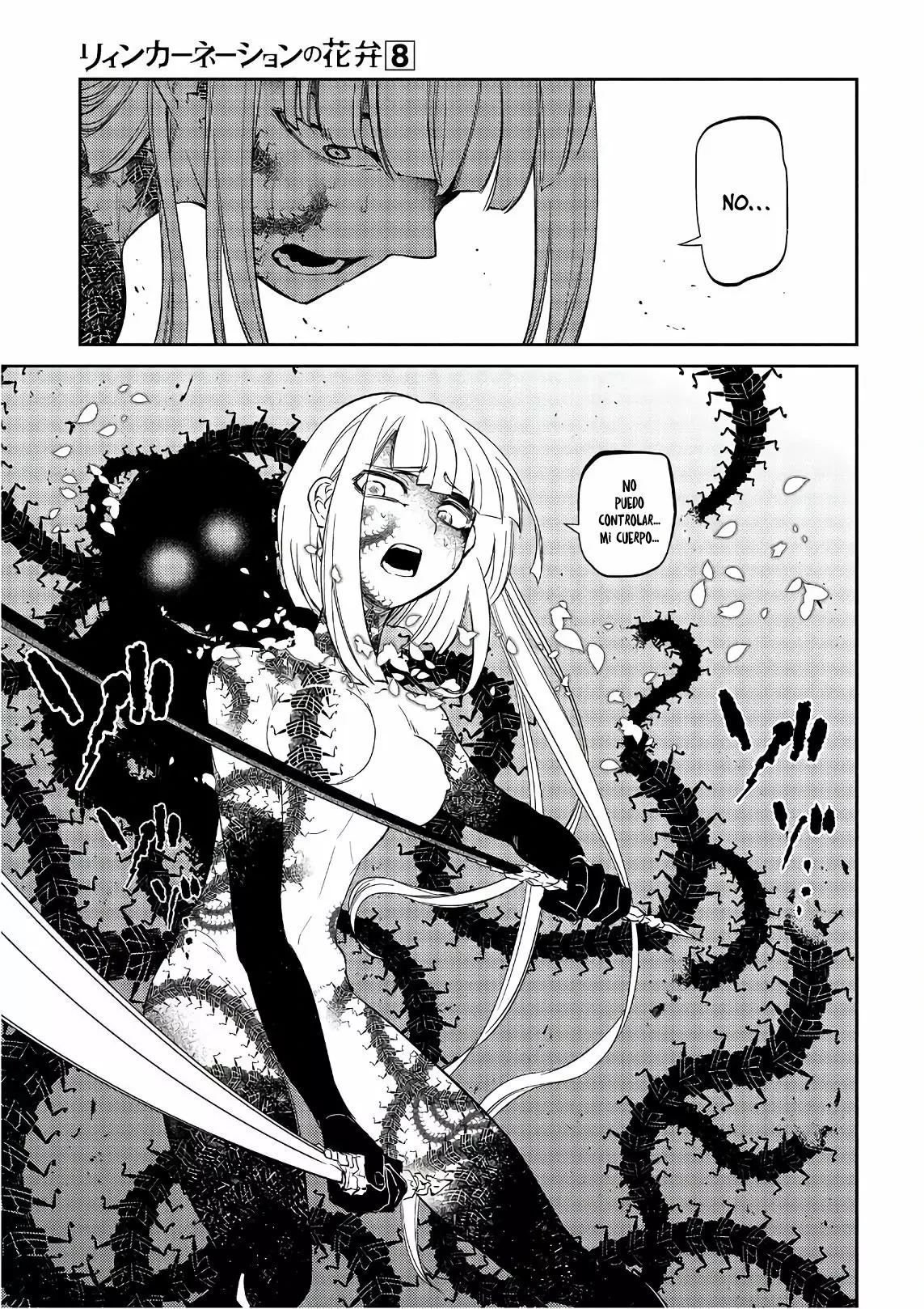 Read Reincarnation no Kaben ES Manga Online