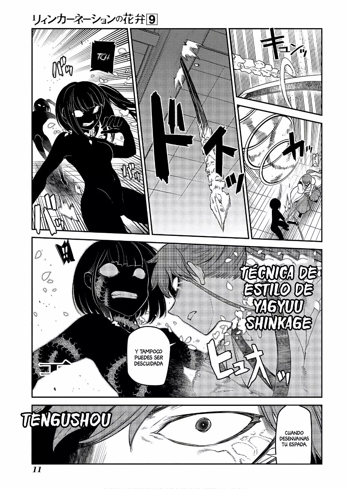 Read Reincarnation no Kaben ES Manga Online