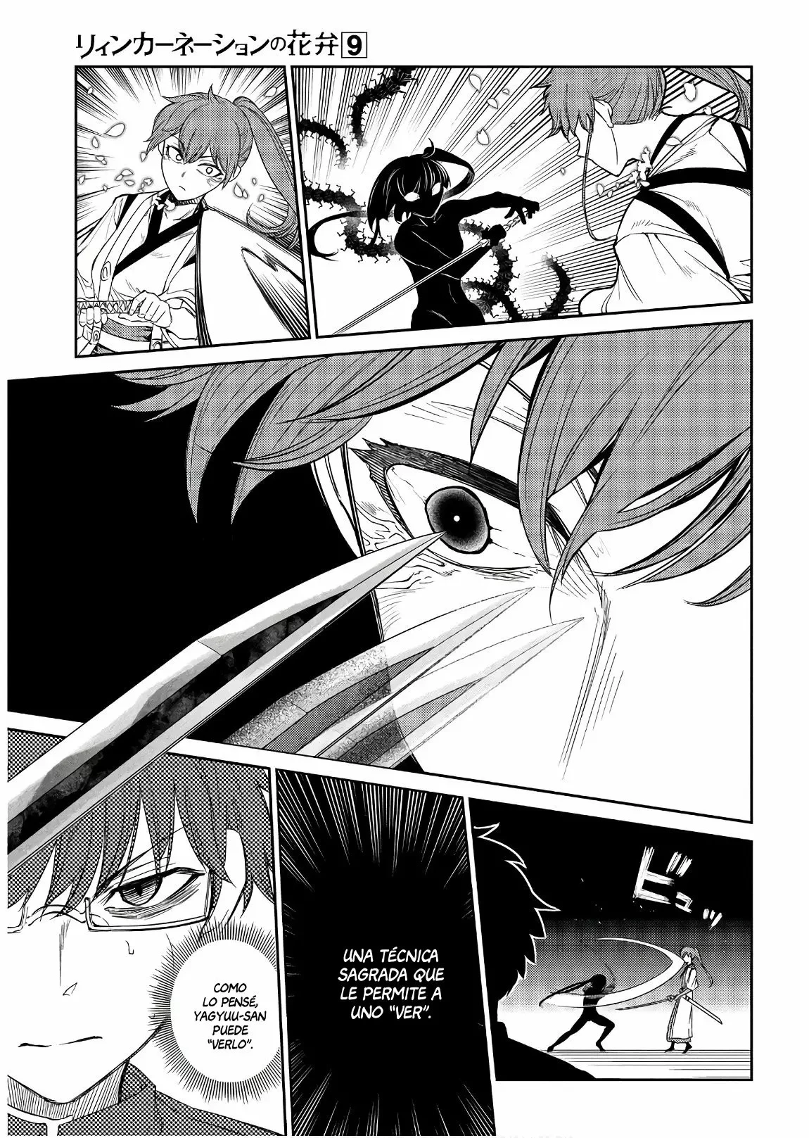 Read Reincarnation no Kaben ES Manga Online