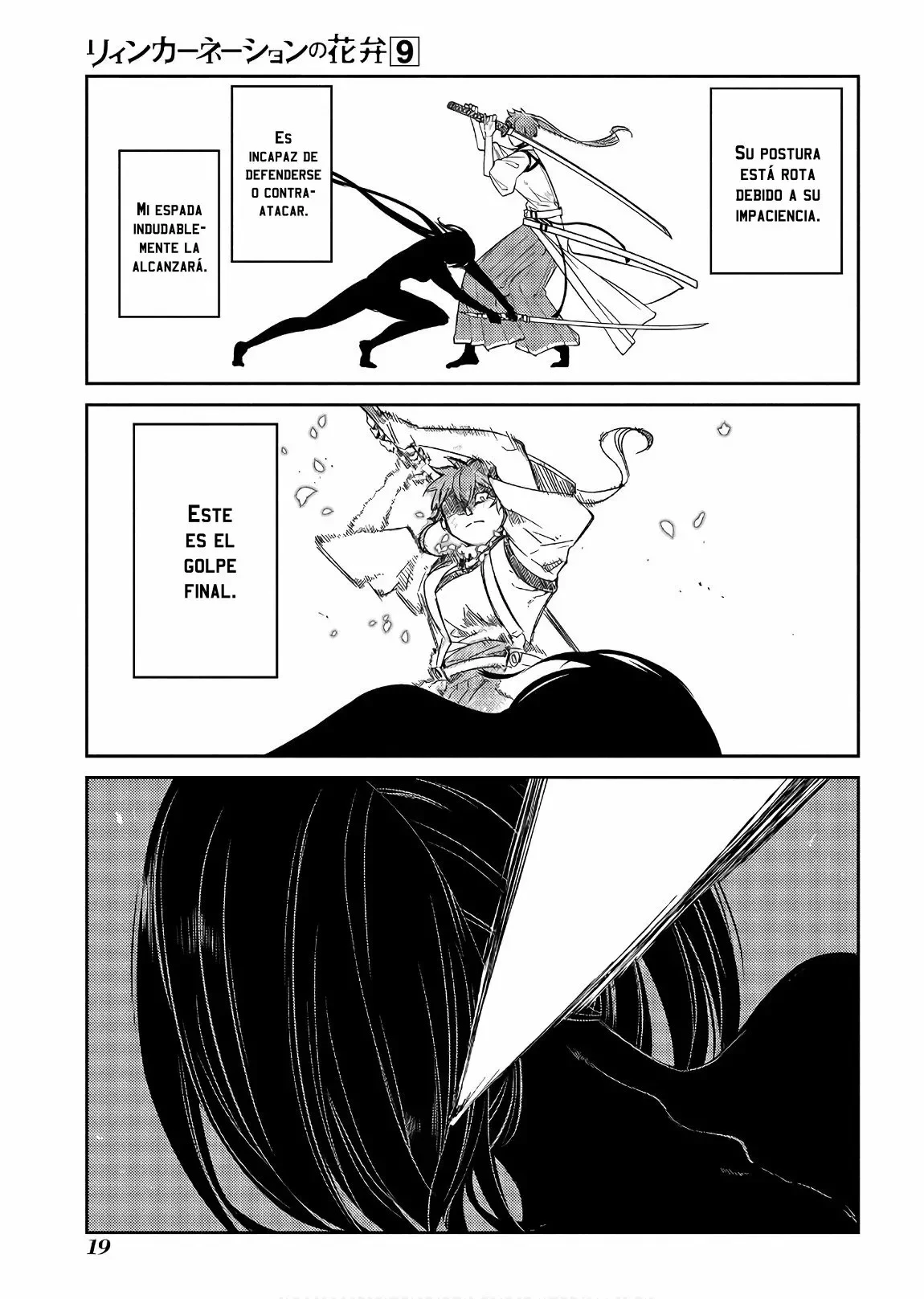 Read Reincarnation no Kaben ES Manga Online