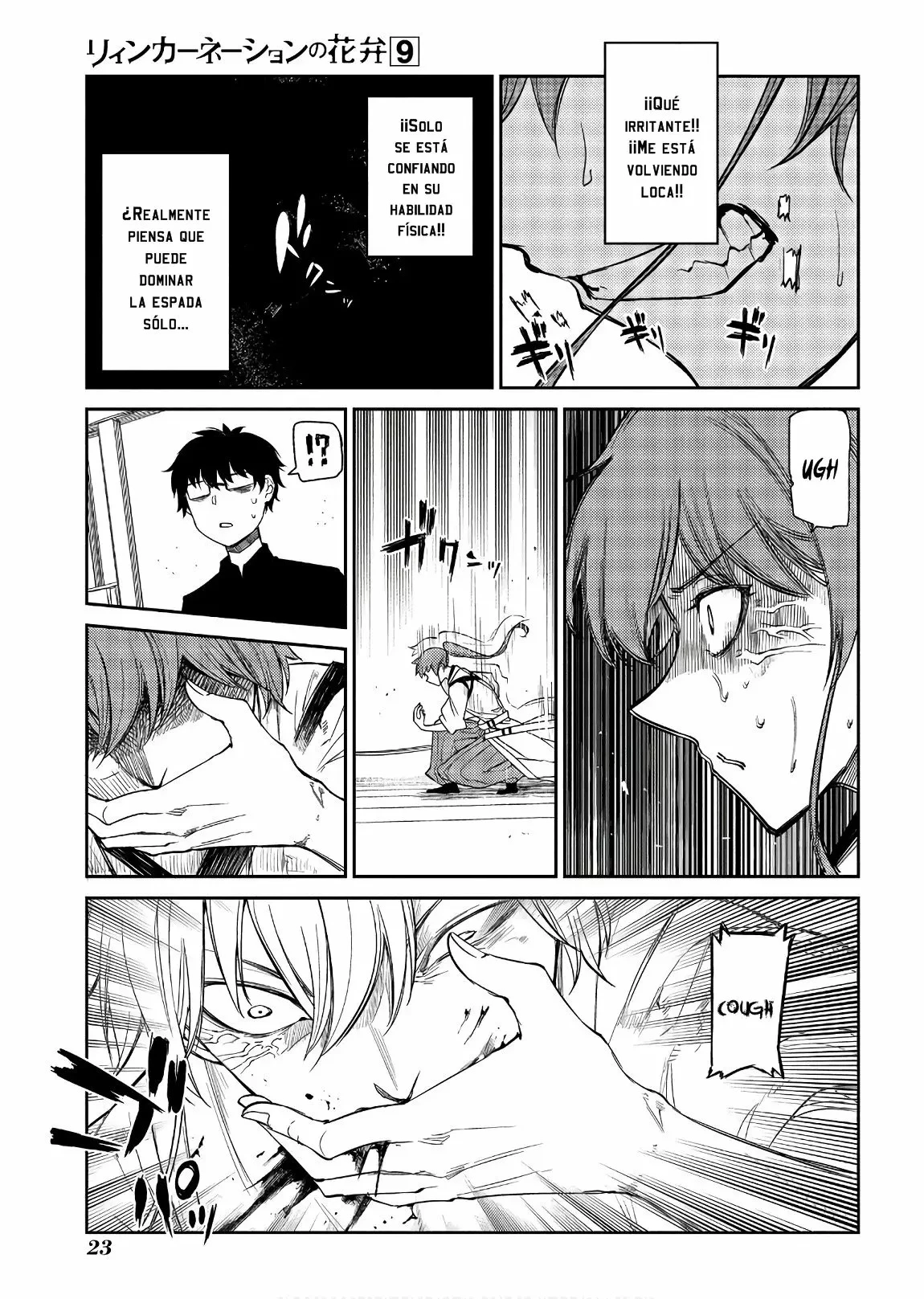 Read Reincarnation no Kaben ES Manga Online