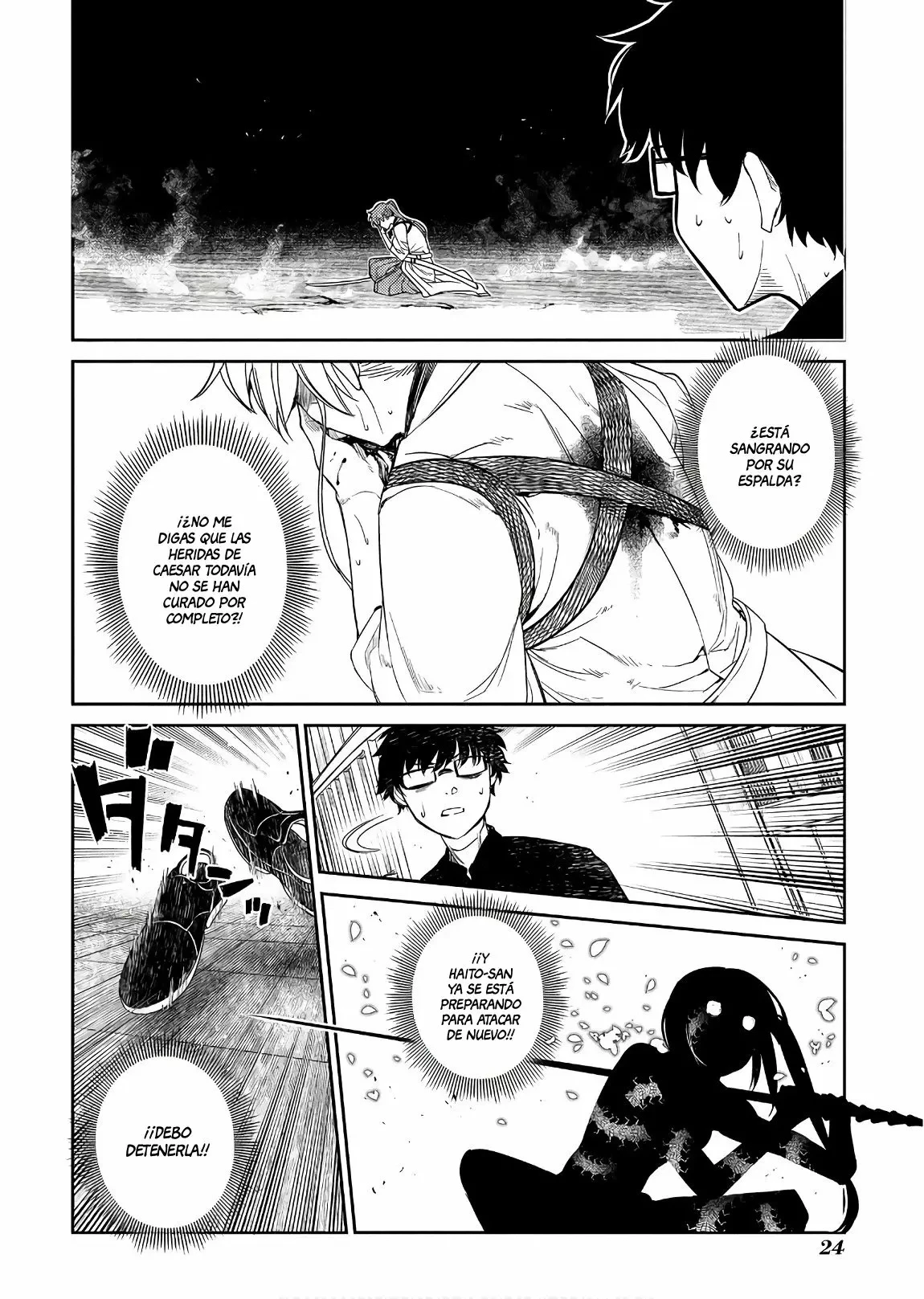 Read Reincarnation no Kaben ES Manga Online