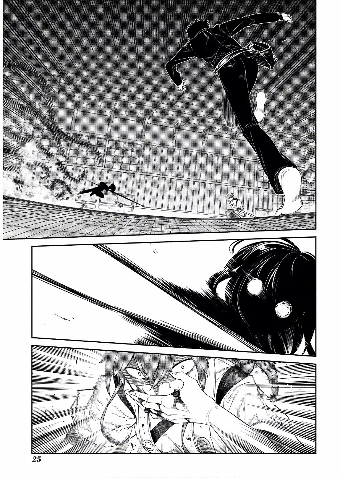 Read Reincarnation no Kaben ES Manga Online