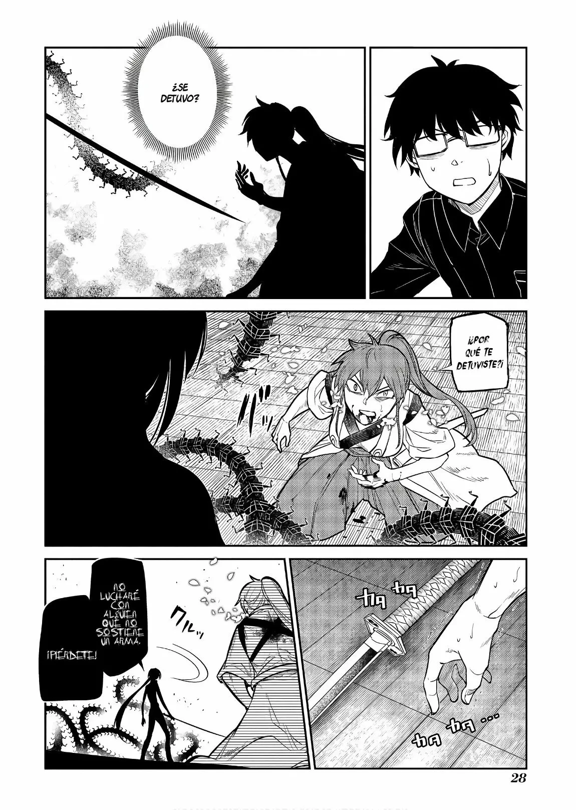 Read Reincarnation no Kaben ES Manga Online
