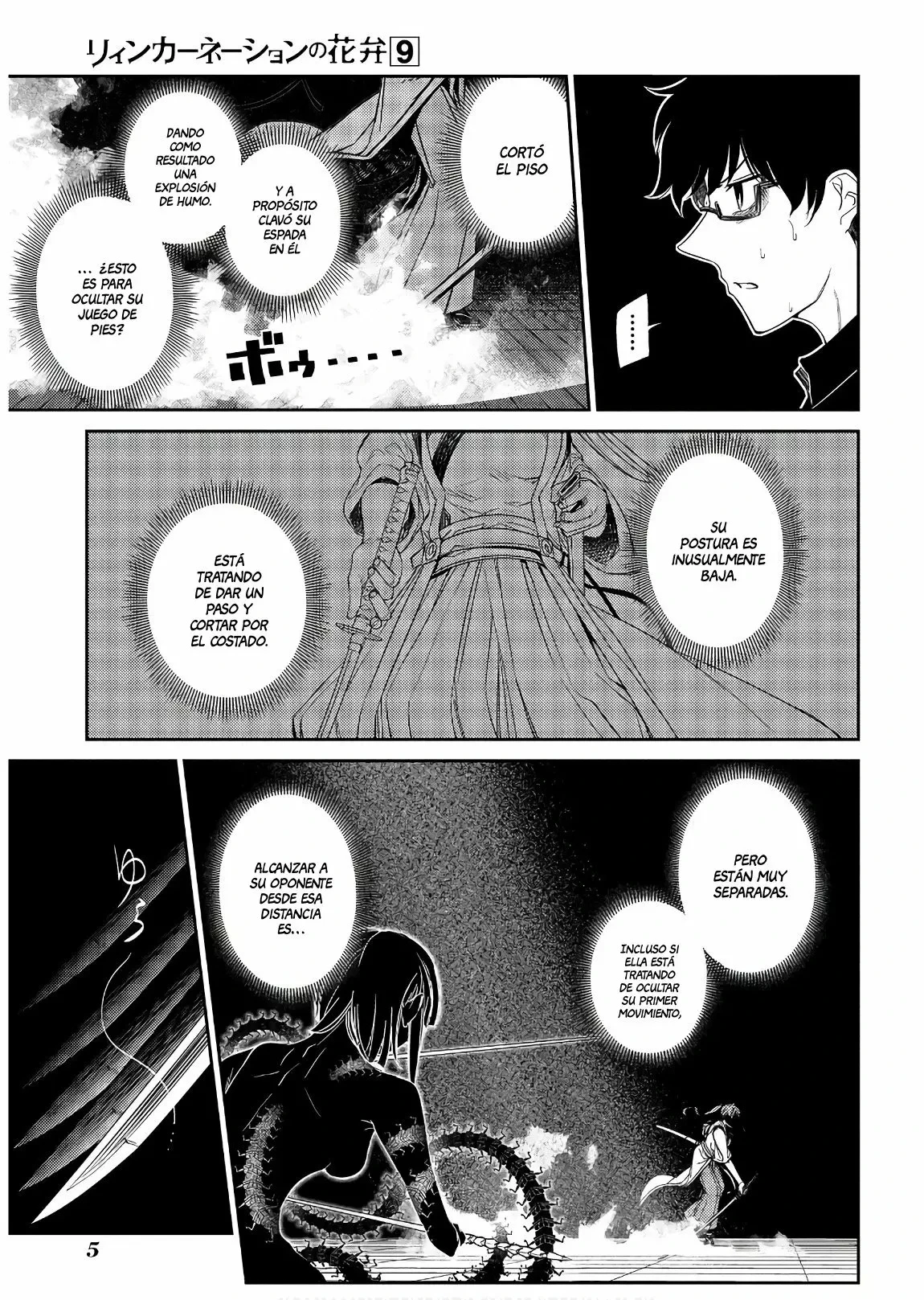 Read Reincarnation no Kaben ES Manga Online