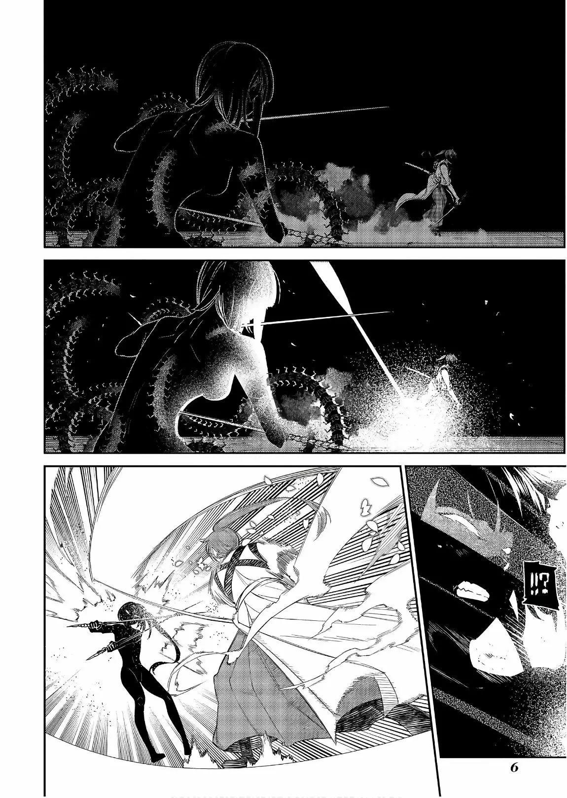 Read Reincarnation no Kaben ES Manga Online