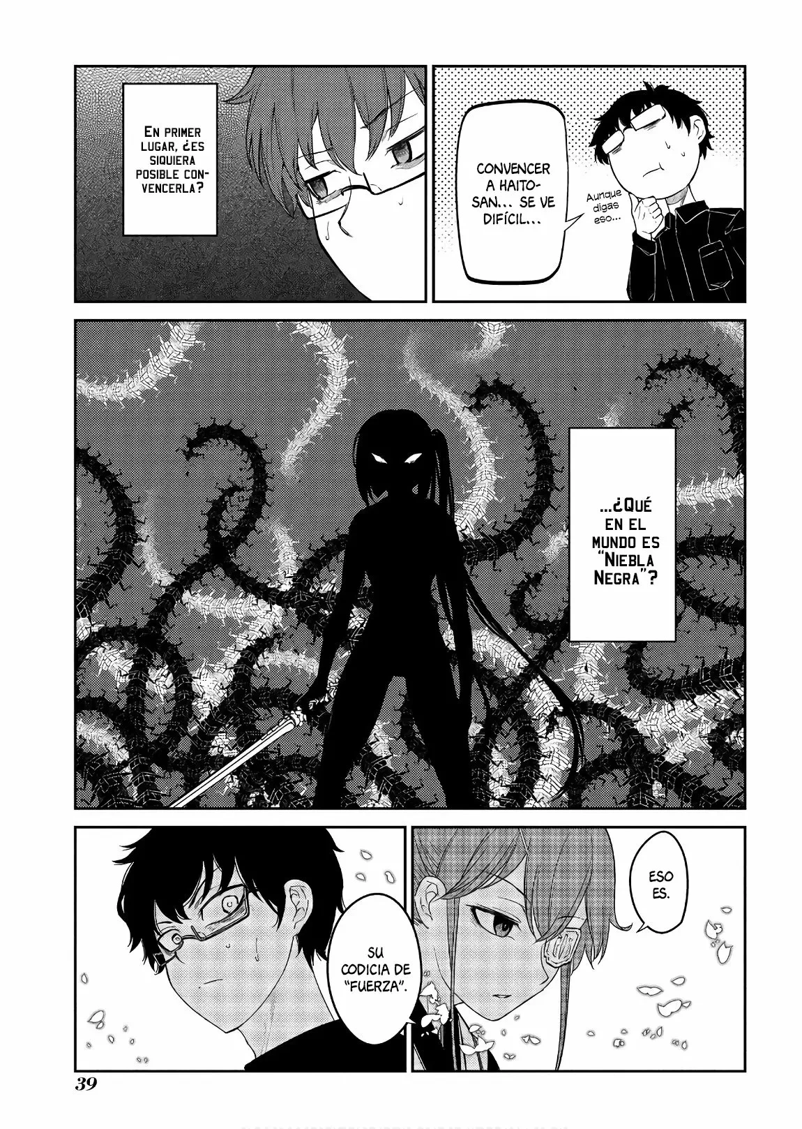 Read Reincarnation no Kaben ES Manga Online