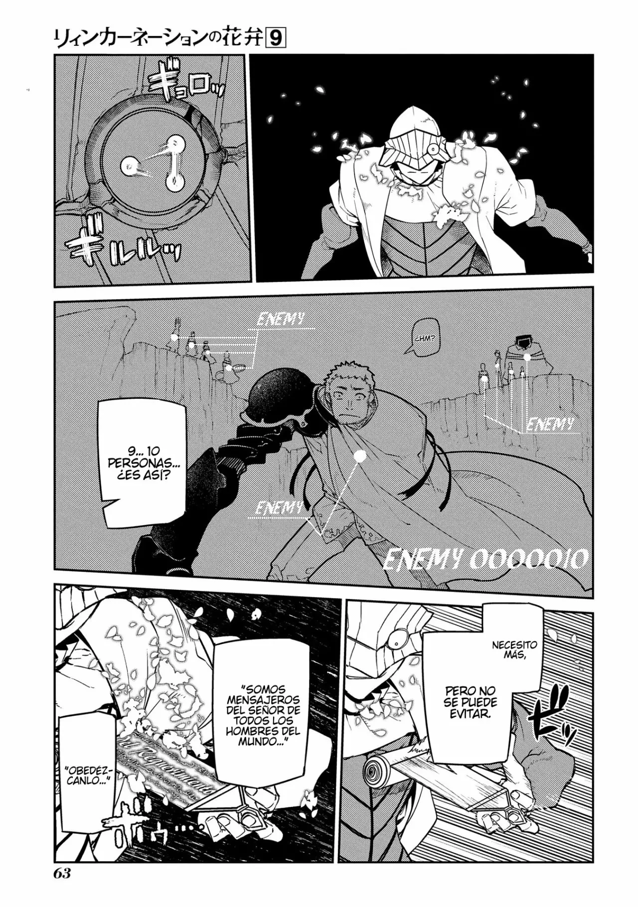 Read Reincarnation no Kaben ES Manga Online