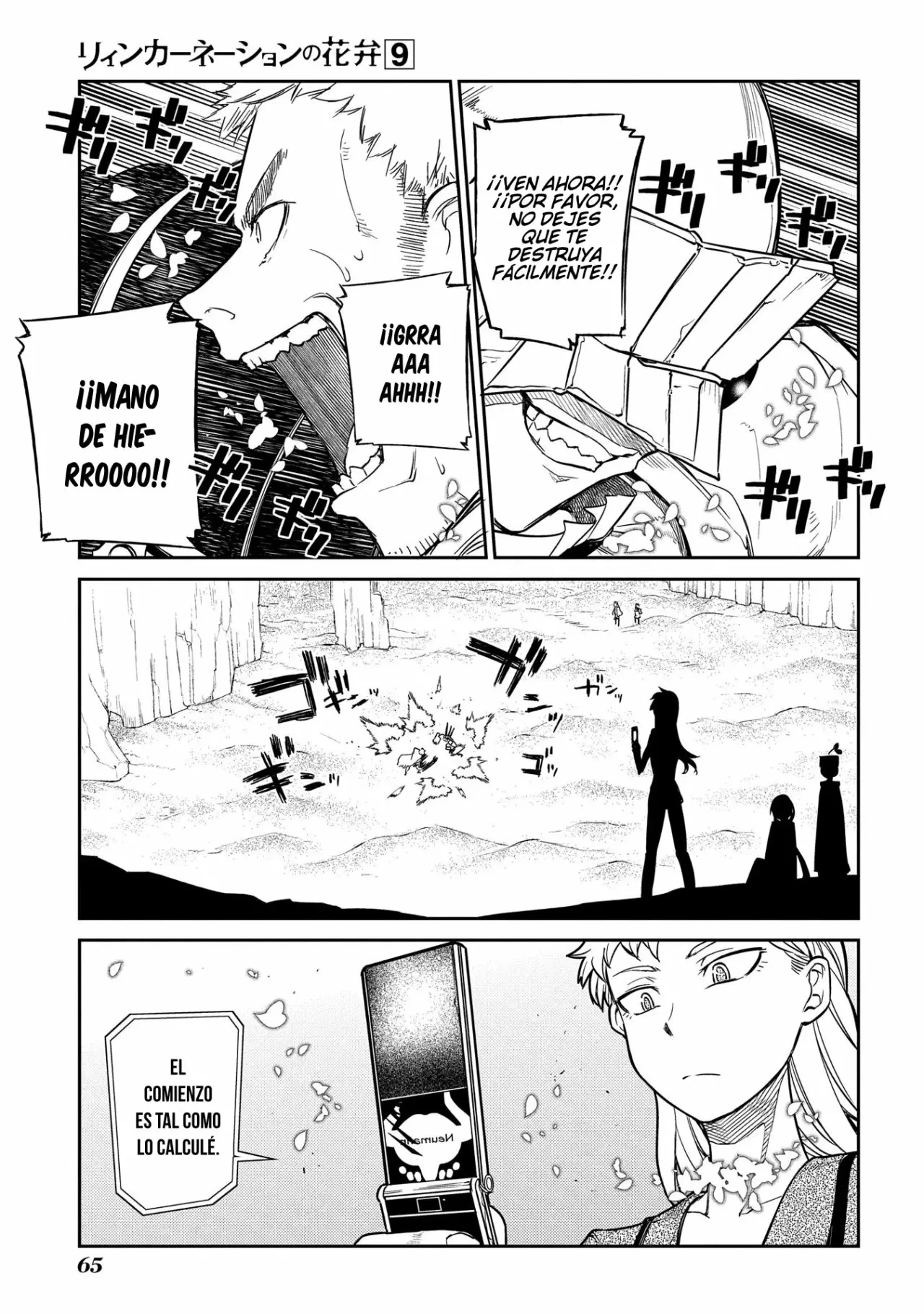 Read Reincarnation no Kaben ES Manga Online