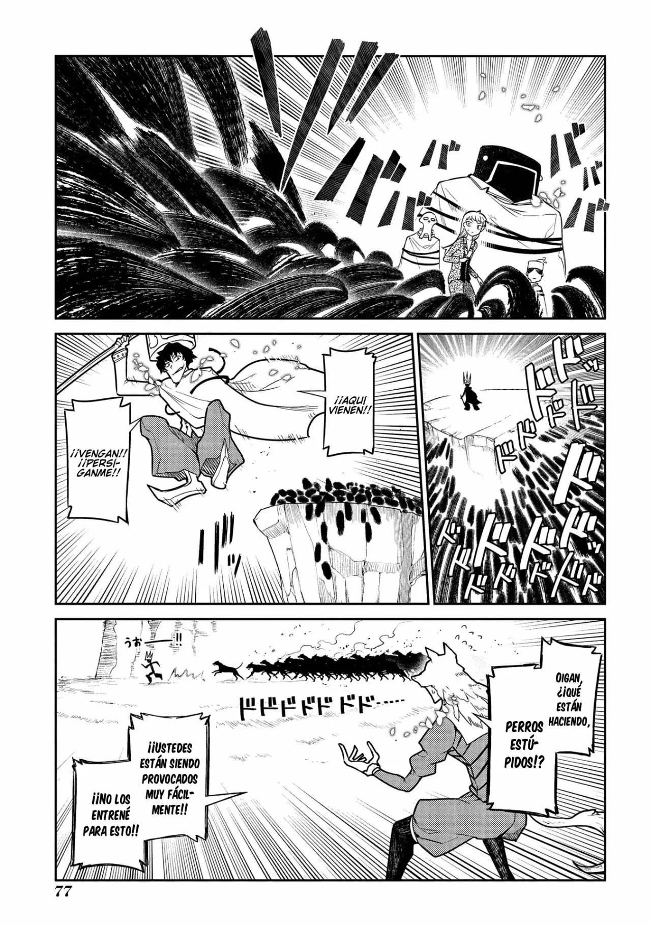 Read Reincarnation no Kaben ES Manga Online