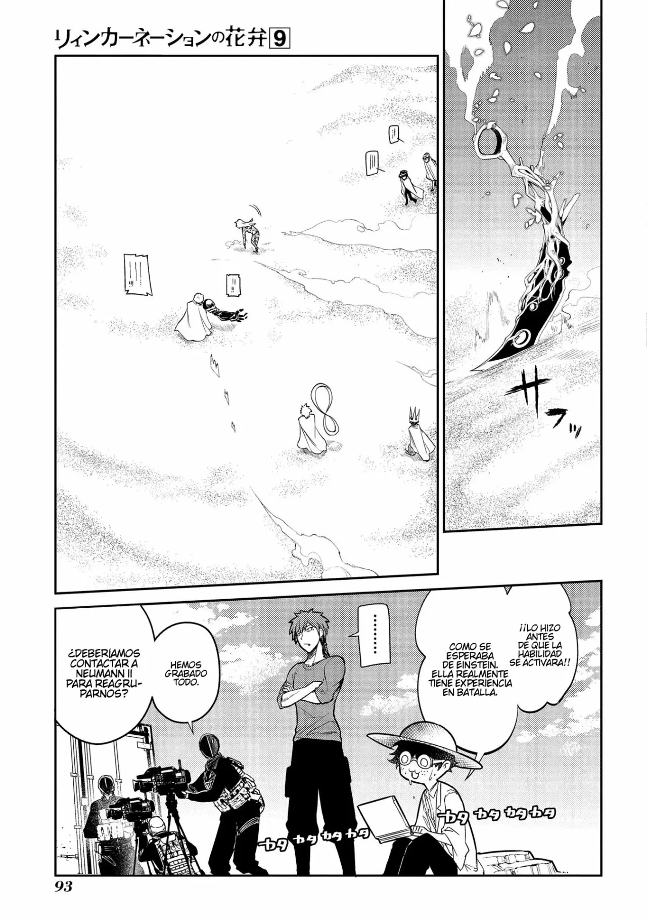 Read Reincarnation no Kaben ES Manga Online
