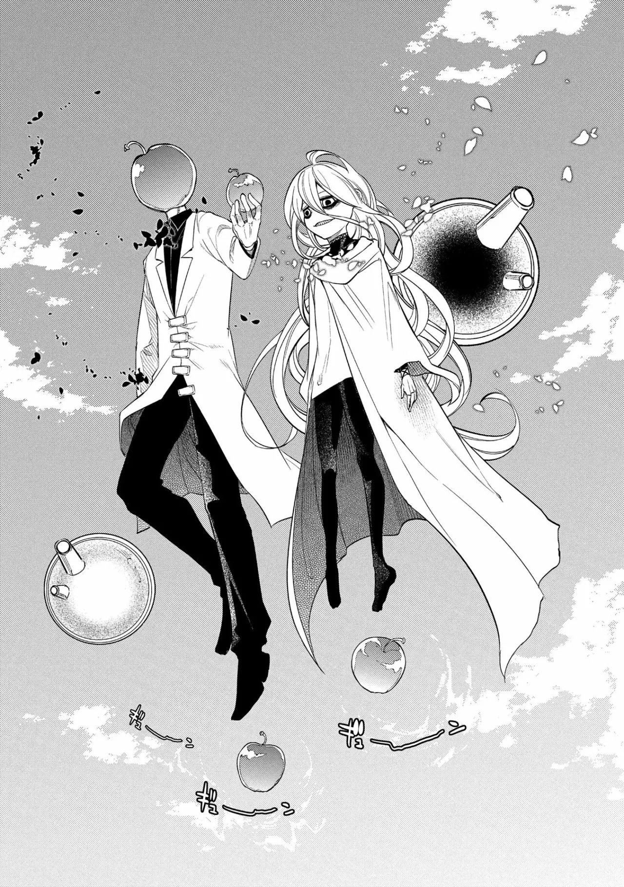Read Reincarnation no Kaben ES Manga Online