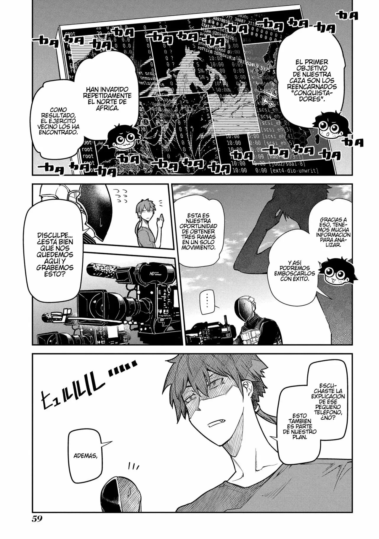 Read Reincarnation no Kaben ES Manga Online