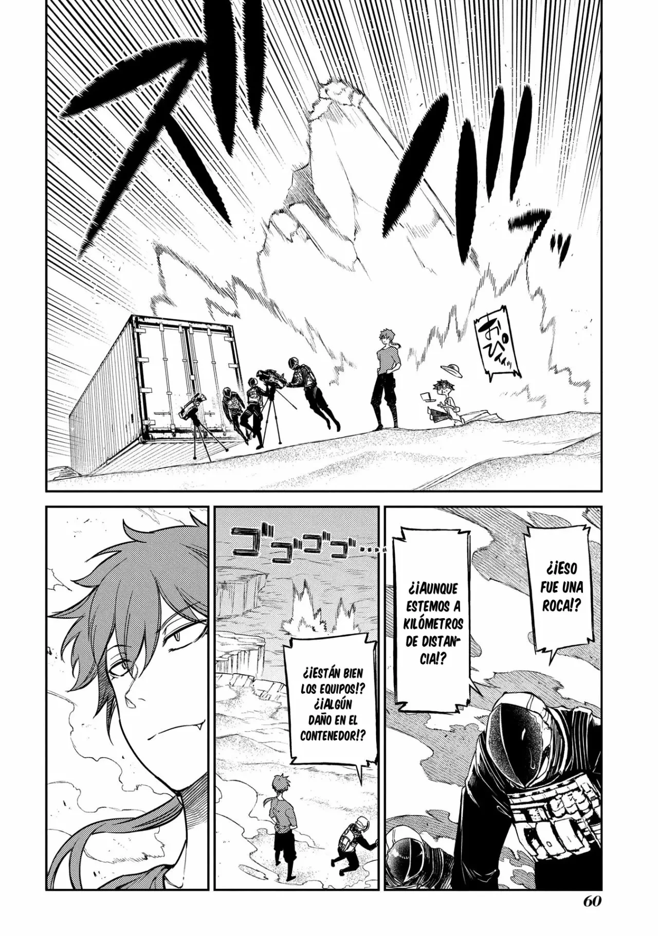Read Reincarnation no Kaben ES Manga Online