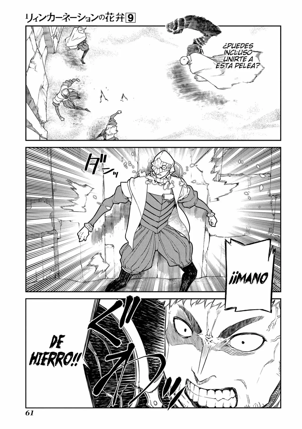Read Reincarnation no Kaben ES Manga Online