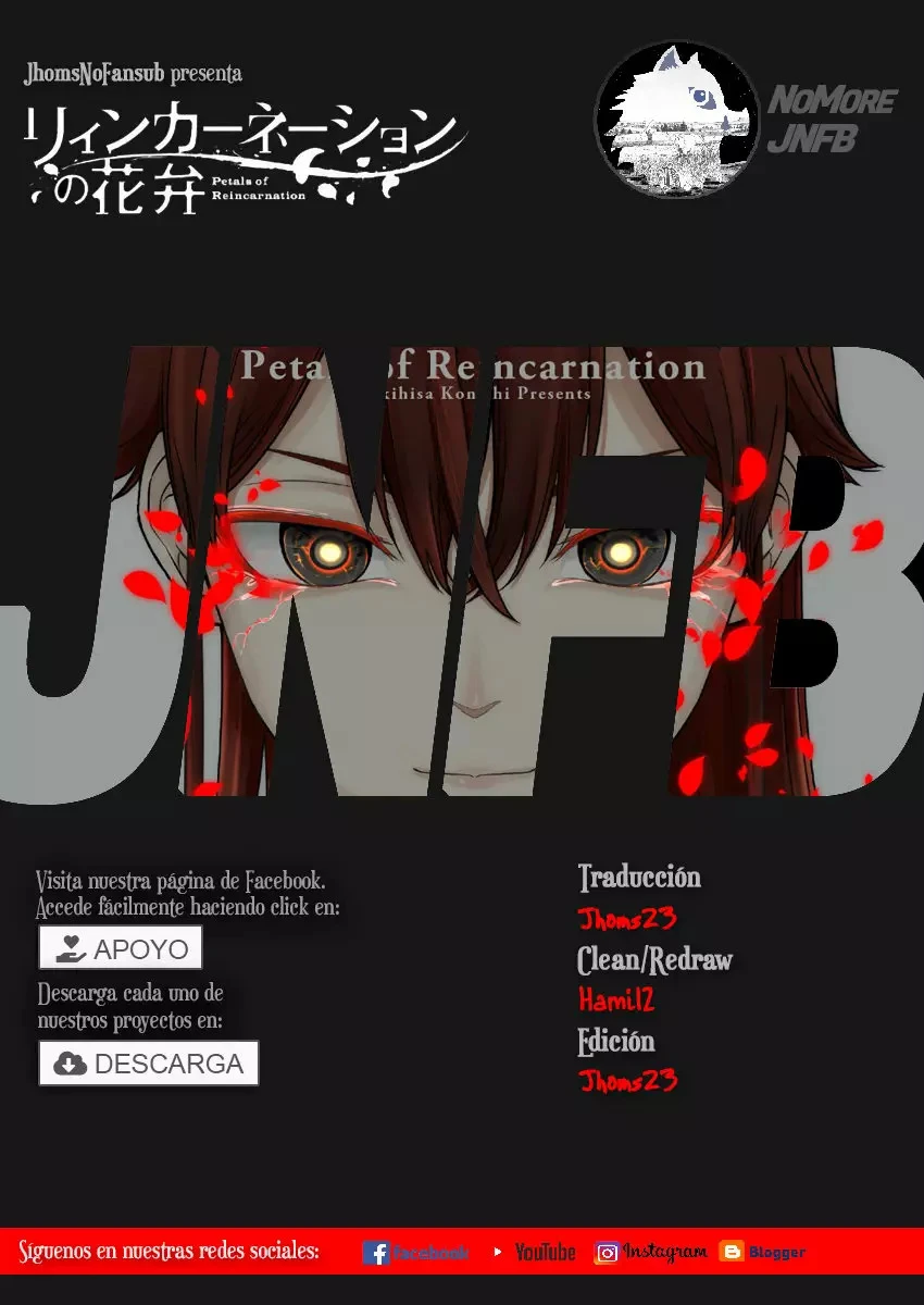 Read Reincarnation no Kaben ES Manga Online